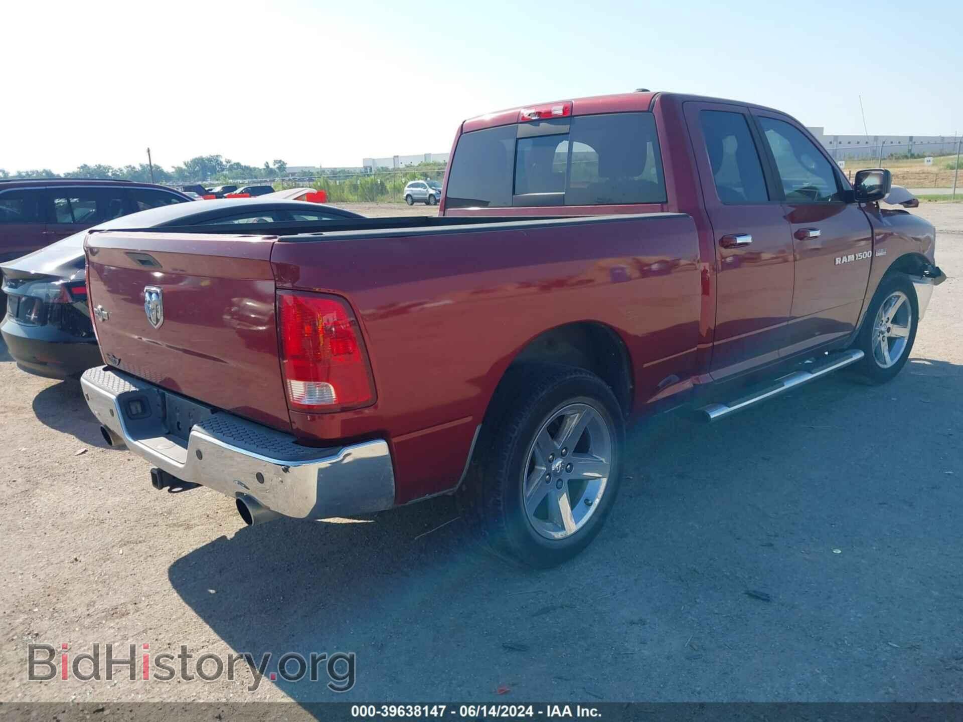 2012 RAM 1500 - VIN: 1C6RD6GT0CS145747 - Photo 4
