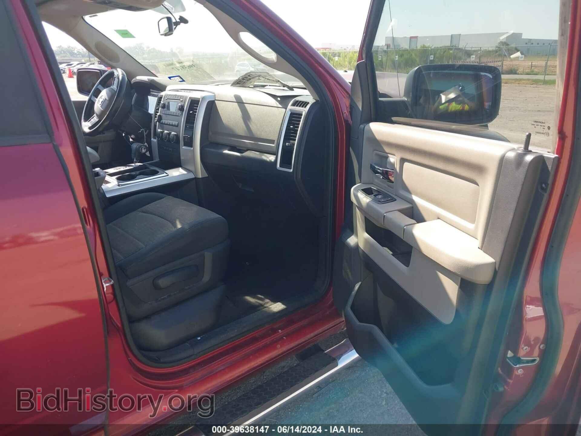2012 RAM 1500 - VIN: 1C6RD6GT0CS145747 - Photo 5