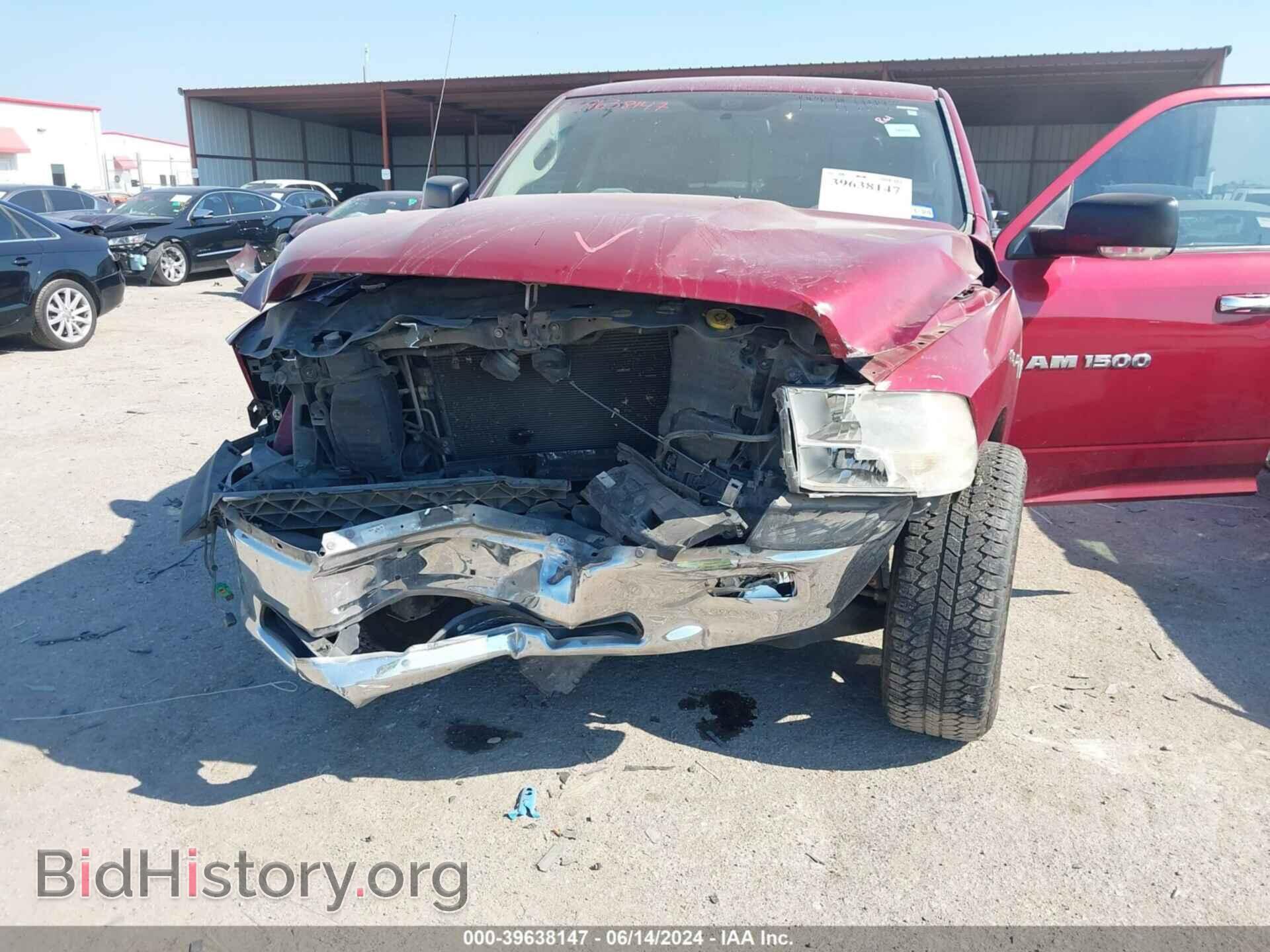 2012 RAM 1500 - VIN: 1C6RD6GT0CS145747 - Photo 6