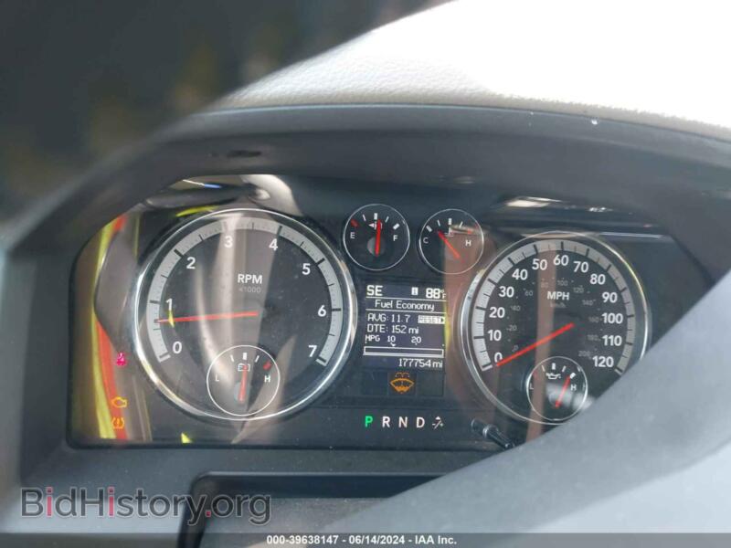 2012 RAM 1500 (VIN 1C6RD6GT0CS145747) — photo 7 of 11