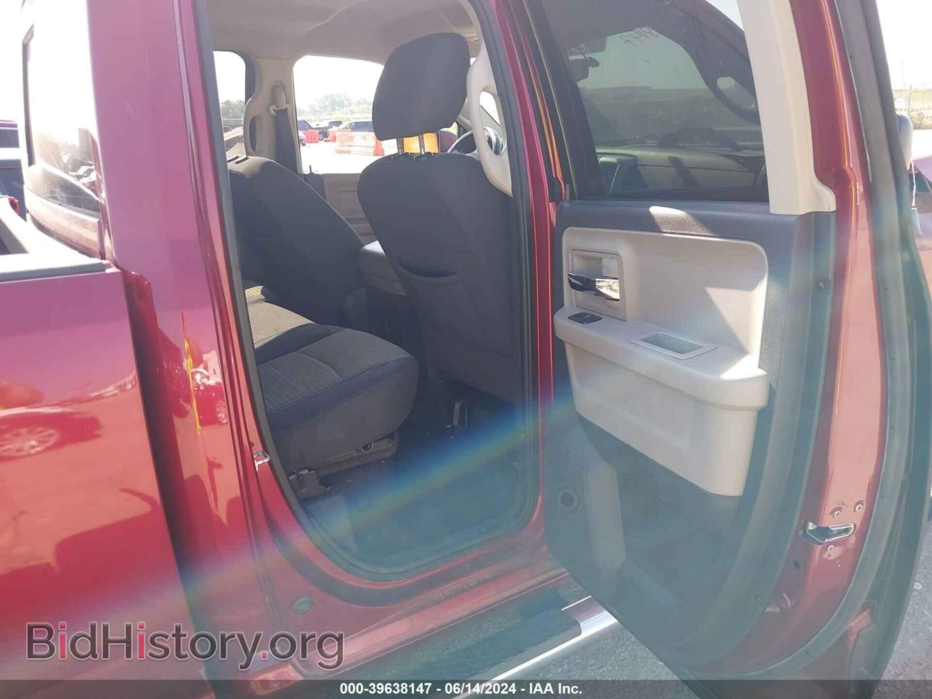 2012 RAM 1500 - VIN: 1C6RD6GT0CS145747 - Photo 8