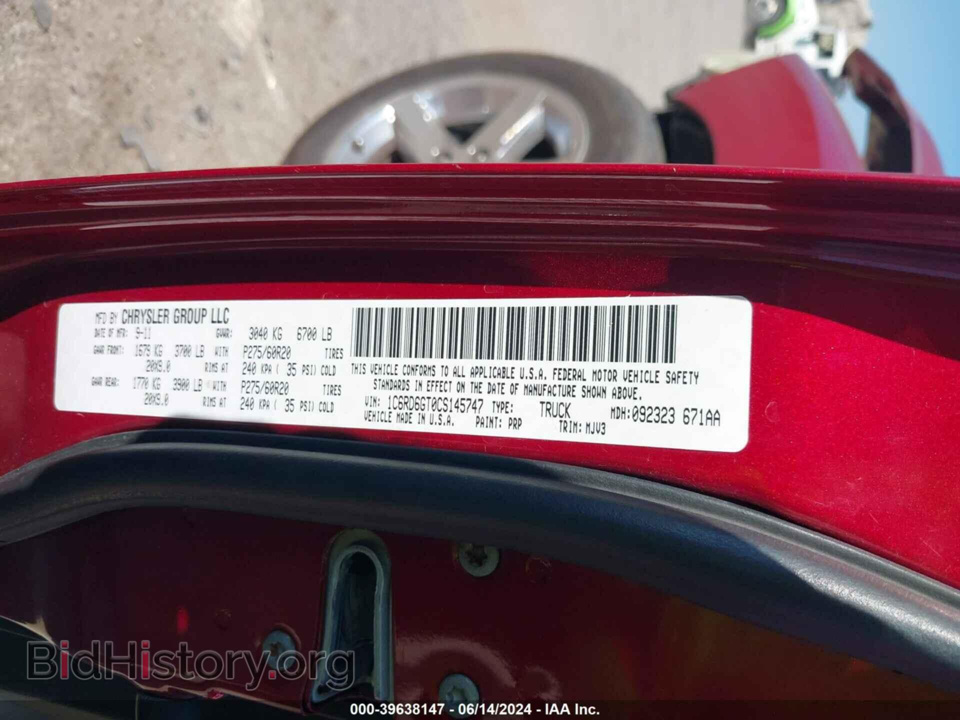 2012 RAM 1500 - VIN: 1C6RD6GT0CS145747 - Photo 9