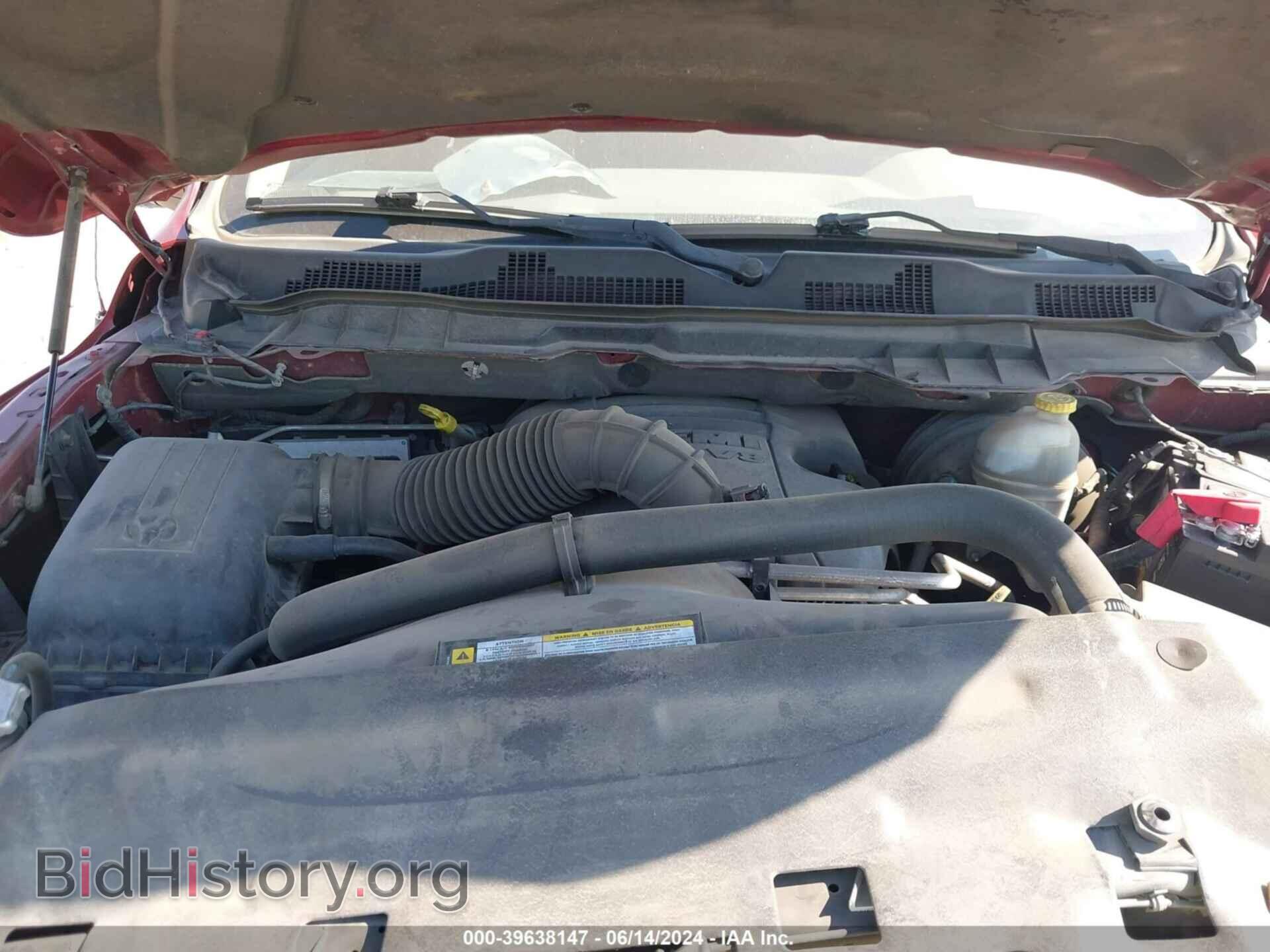 2012 RAM 1500 - VIN: 1C6RD6GT0CS145747 - Photo 10