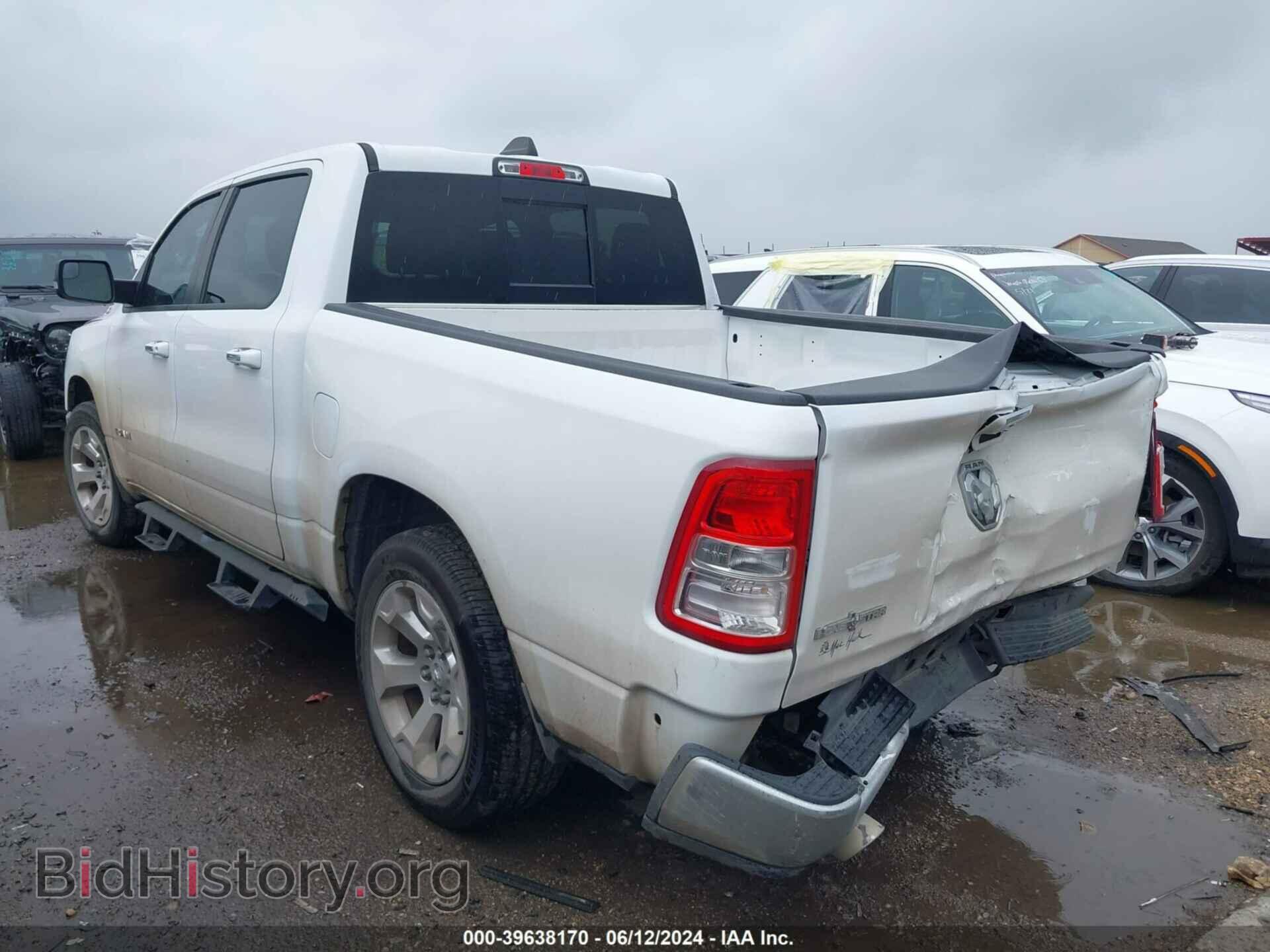 2020 RAM 1500 - VIN: 1C6RREFT5LN156822 - Фото 3