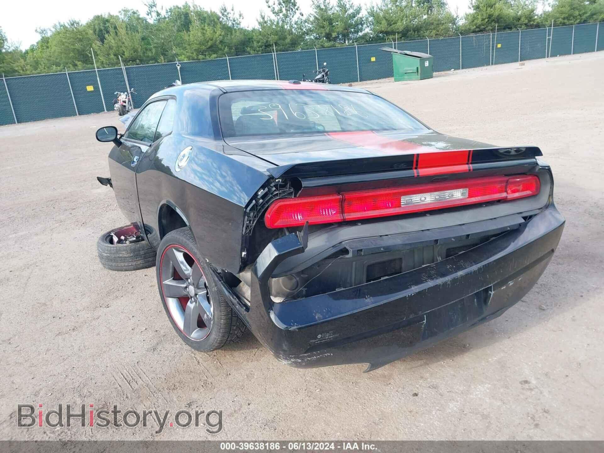 2012 DODGE CHALLENGER - VIN: 2C3CDYAG7CH294822 - Фото 3