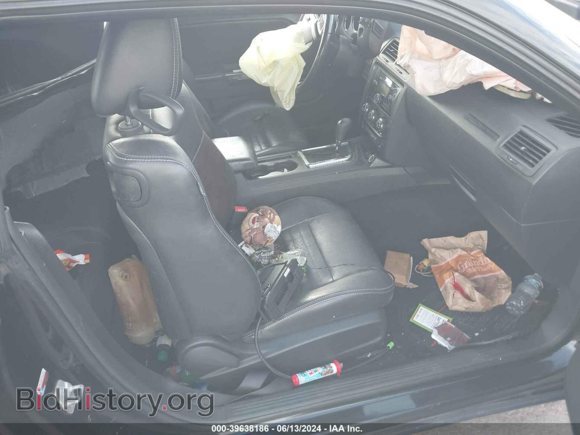 2012 DODGE CHALLENGER - VIN: 2C3CDYAG7CH294822 - Фото 5