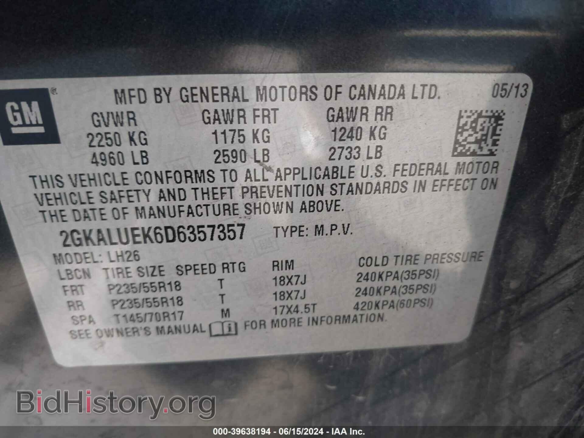 2013 GMC TERRAIN - VIN: 2GKALUEK6D6357357 - Фото 9