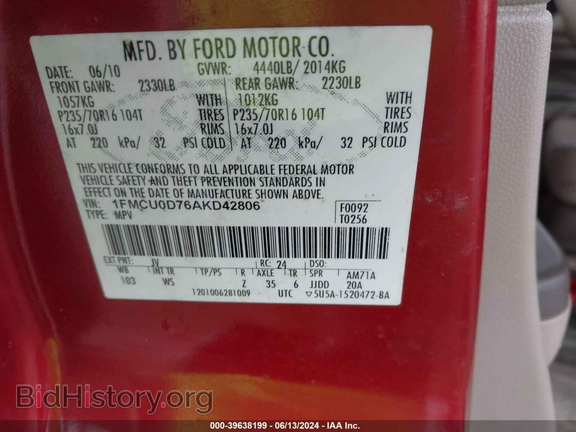 2010 FORD ESCAPE - VIN: 1FMCU0D76AKD42806 - Фото 9