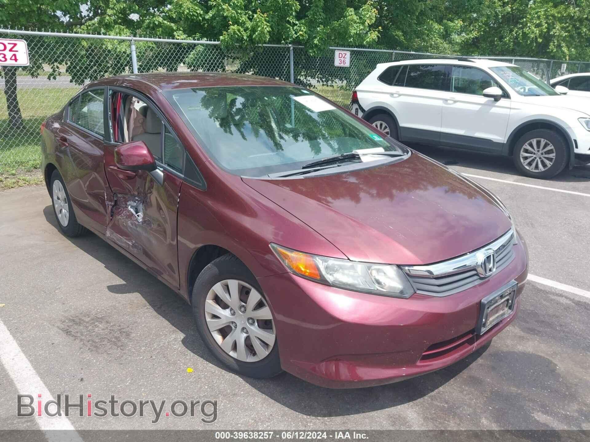 Фотография 19XFB2F57CE351471 - HONDA CIVIC 2012