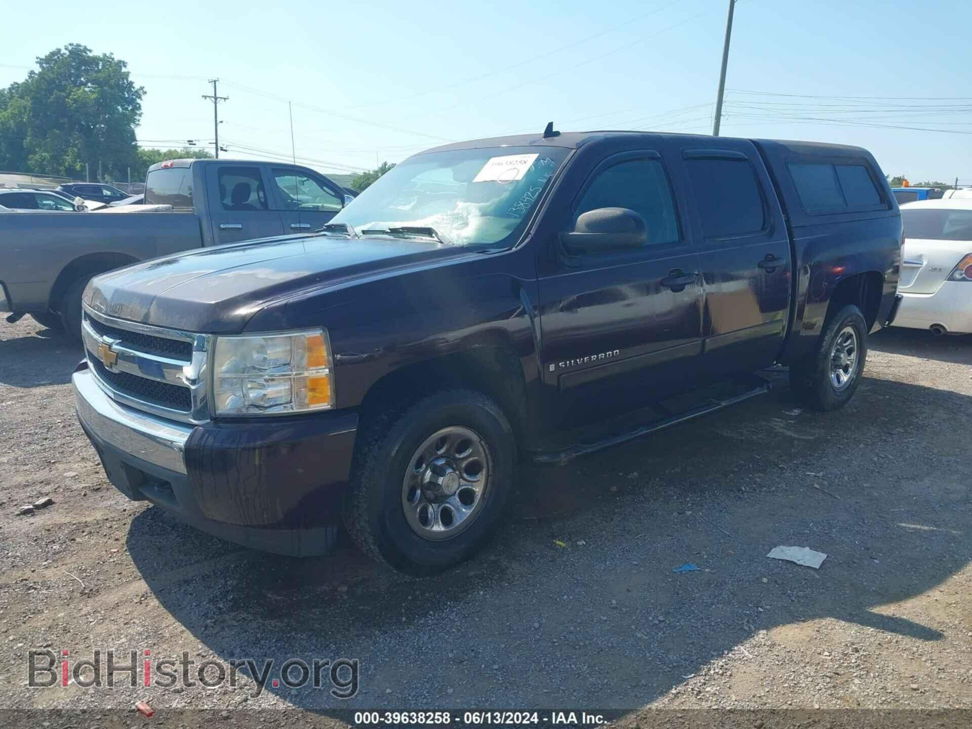 2008 CHEVROLET SILVERADO 1500 - VIN: 2GCEC13C681138425 - Фото 2