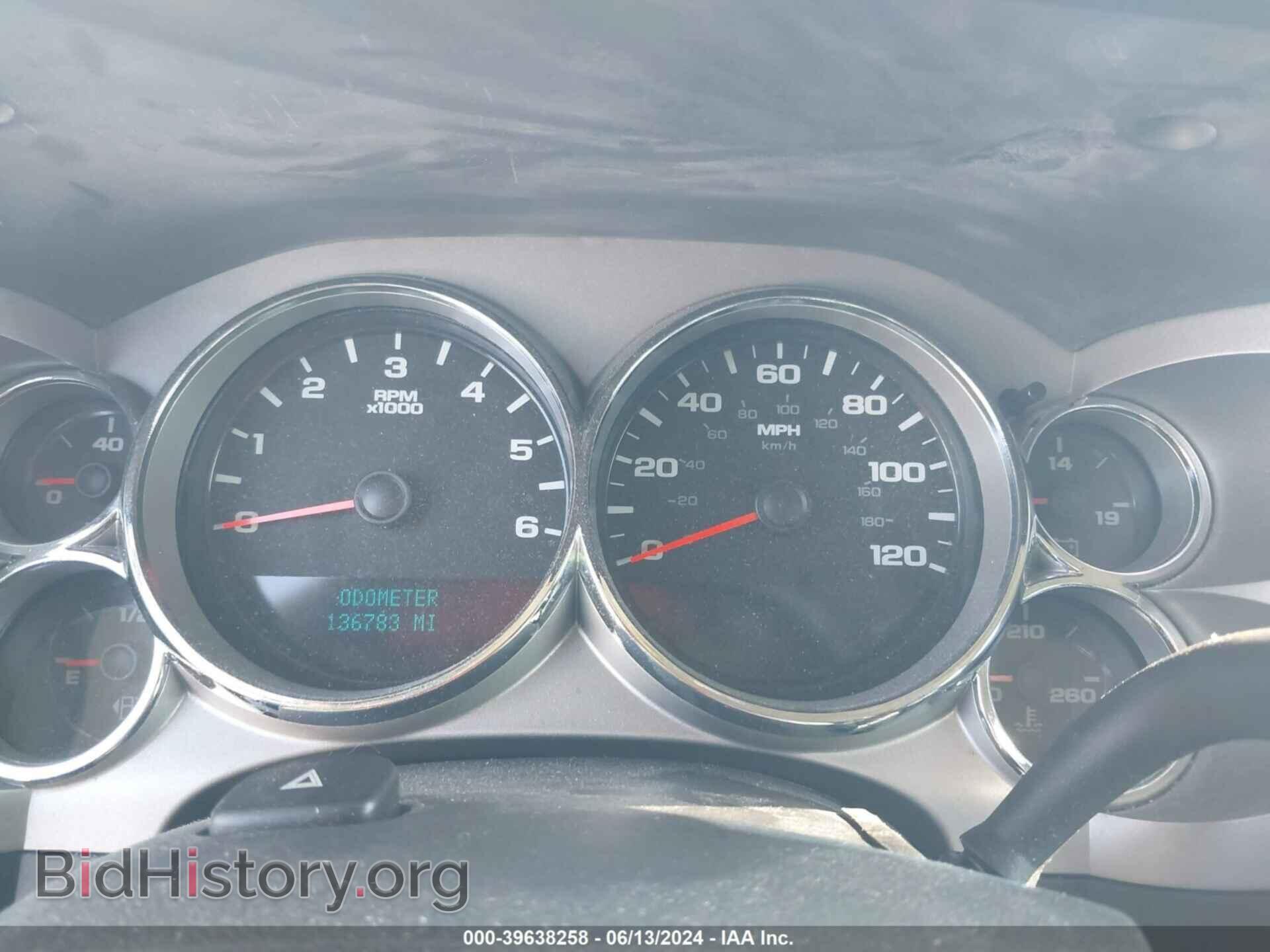 2008 CHEVROLET SILVERADO 1500 - VIN: 2GCEC13C681138425 - Фото 7
