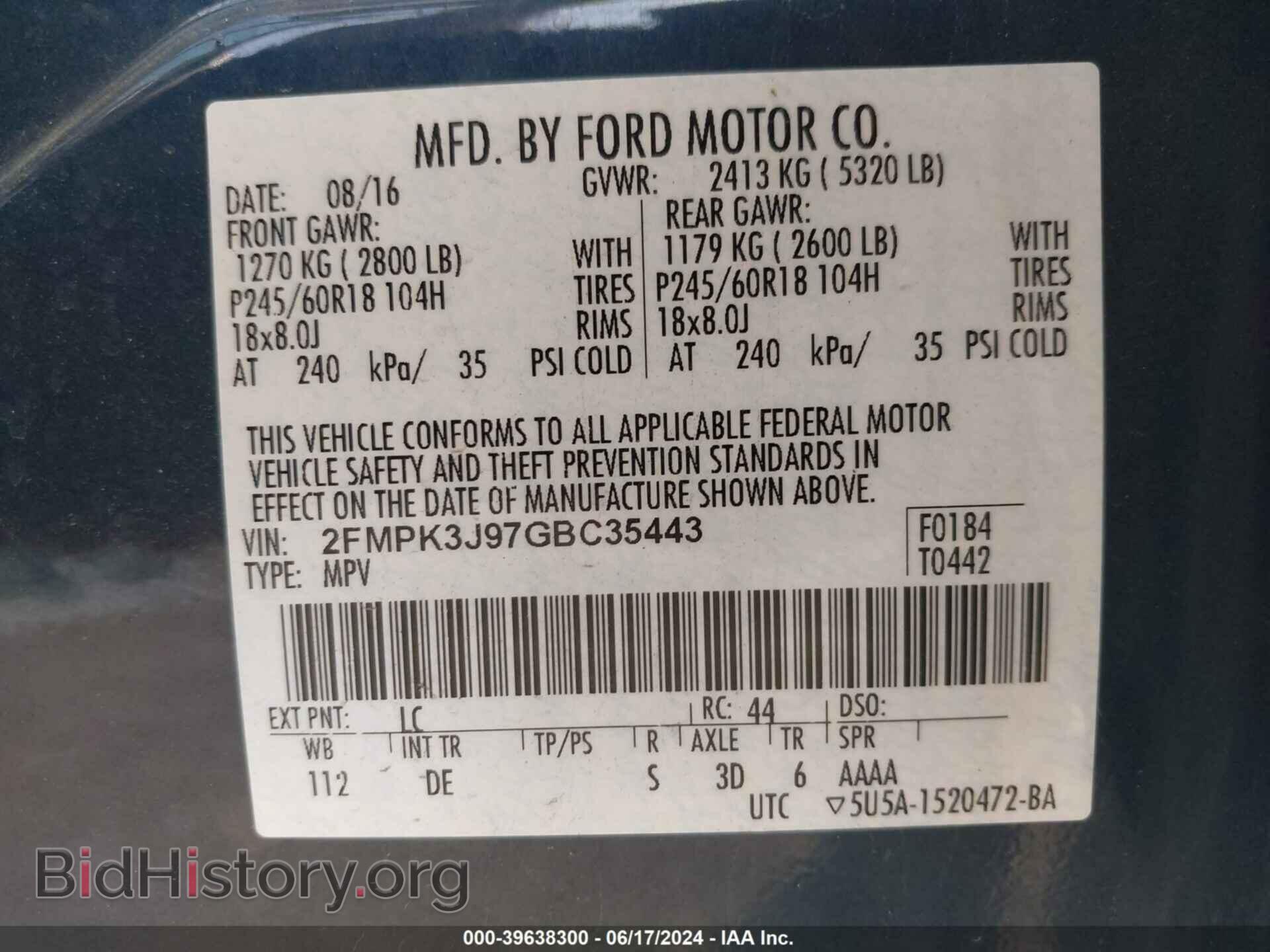 2016 FORD EDGE - VIN: 2FMPK3J97GBC35443 - Photo 9