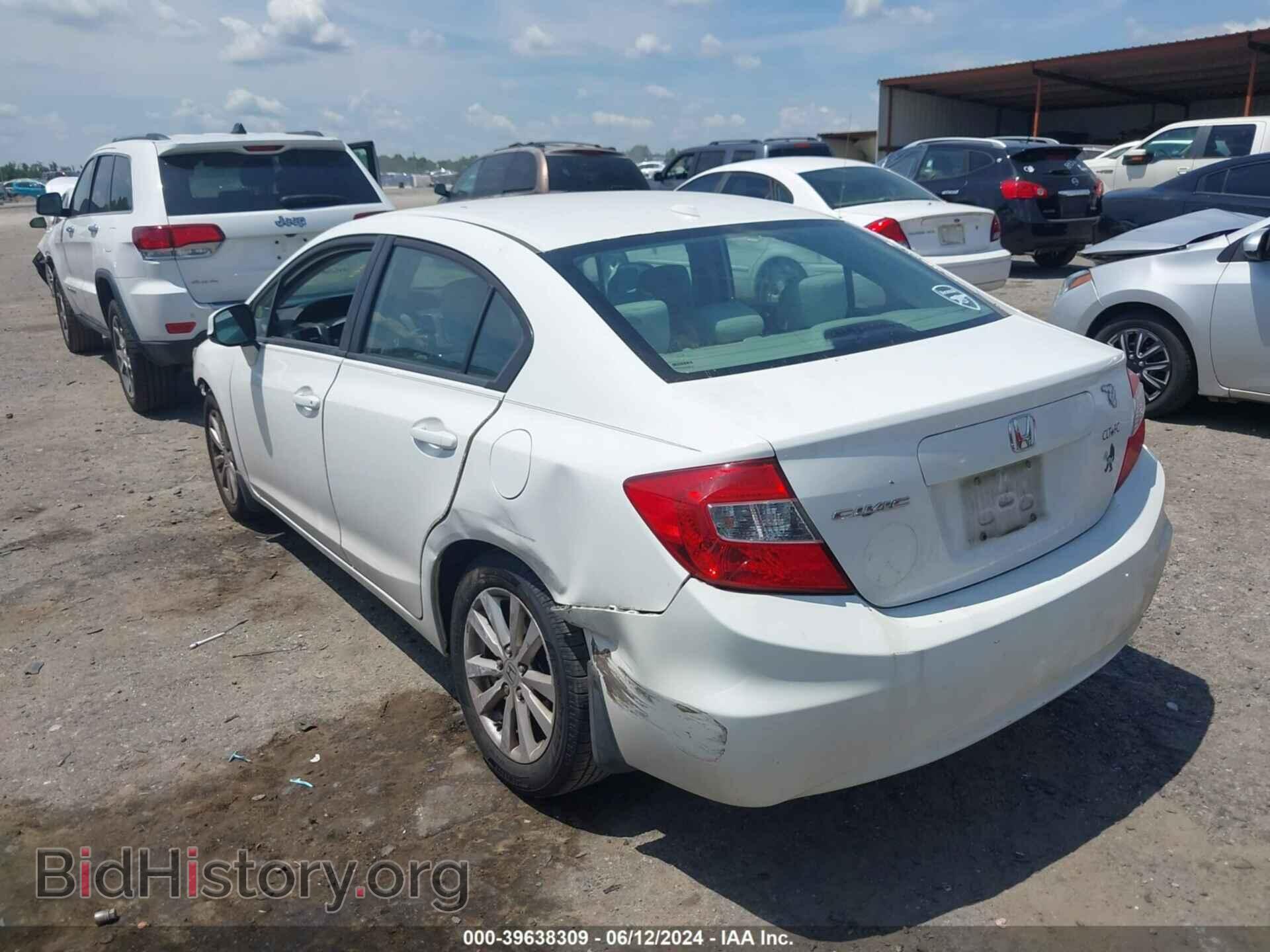 2012 HONDA CIVIC - VIN: 19XFB2F88CE023938 - Фото 3