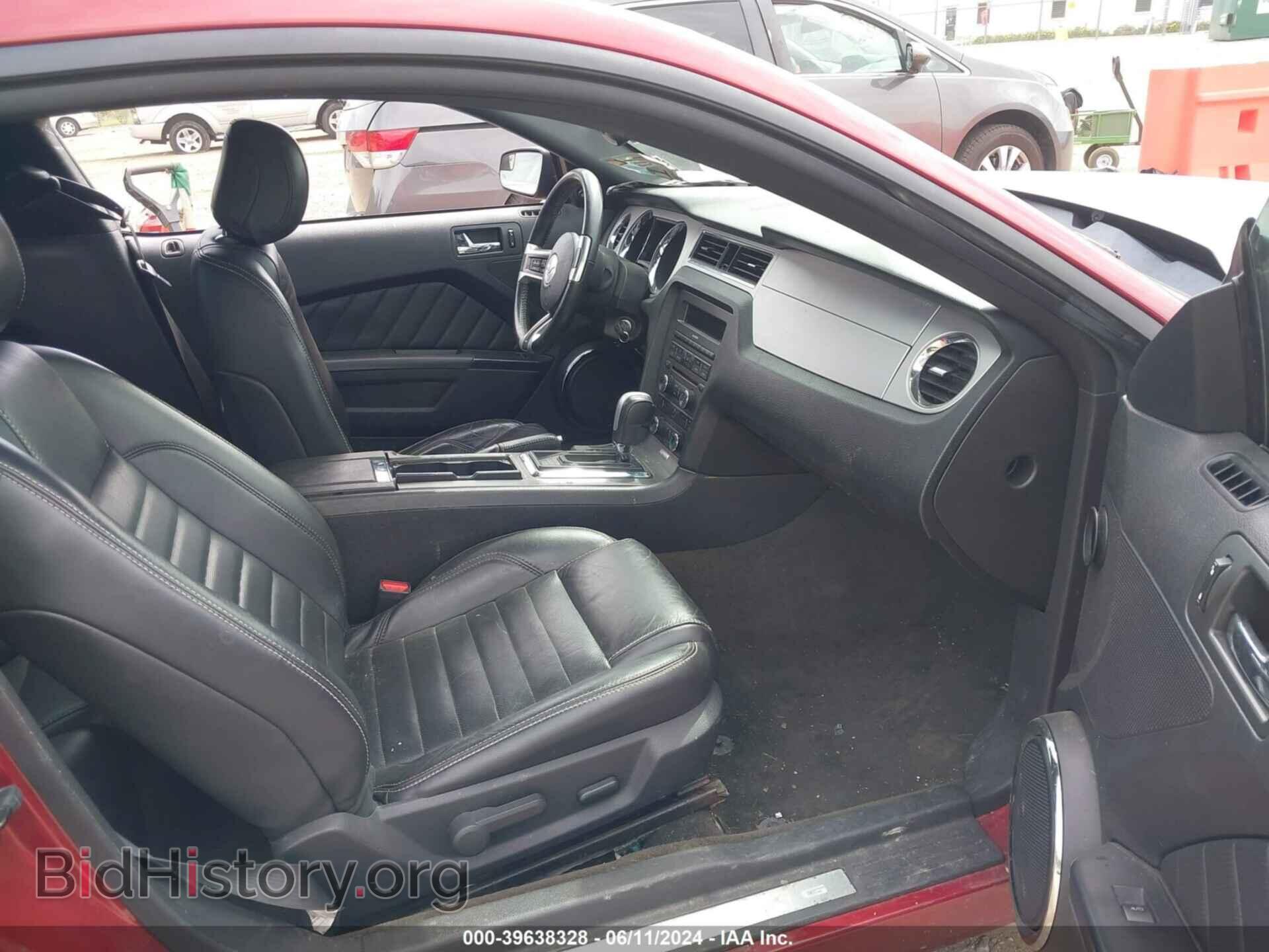 2014 FORD MUSTANG - VIN: 1ZVBP8CF9E5200532 - Фото 5