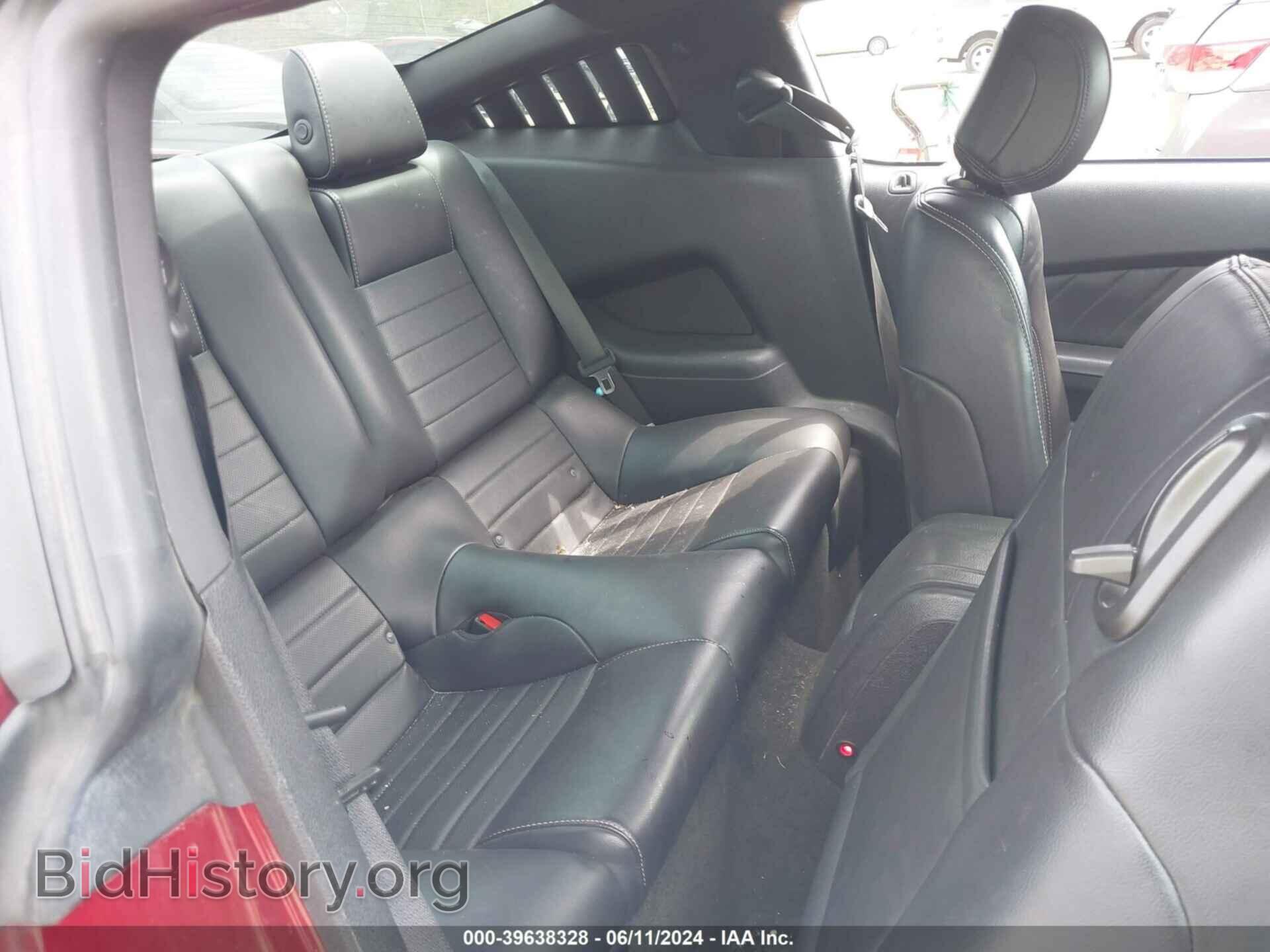 2014 FORD MUSTANG - VIN: 1ZVBP8CF9E5200532 - Фото 8