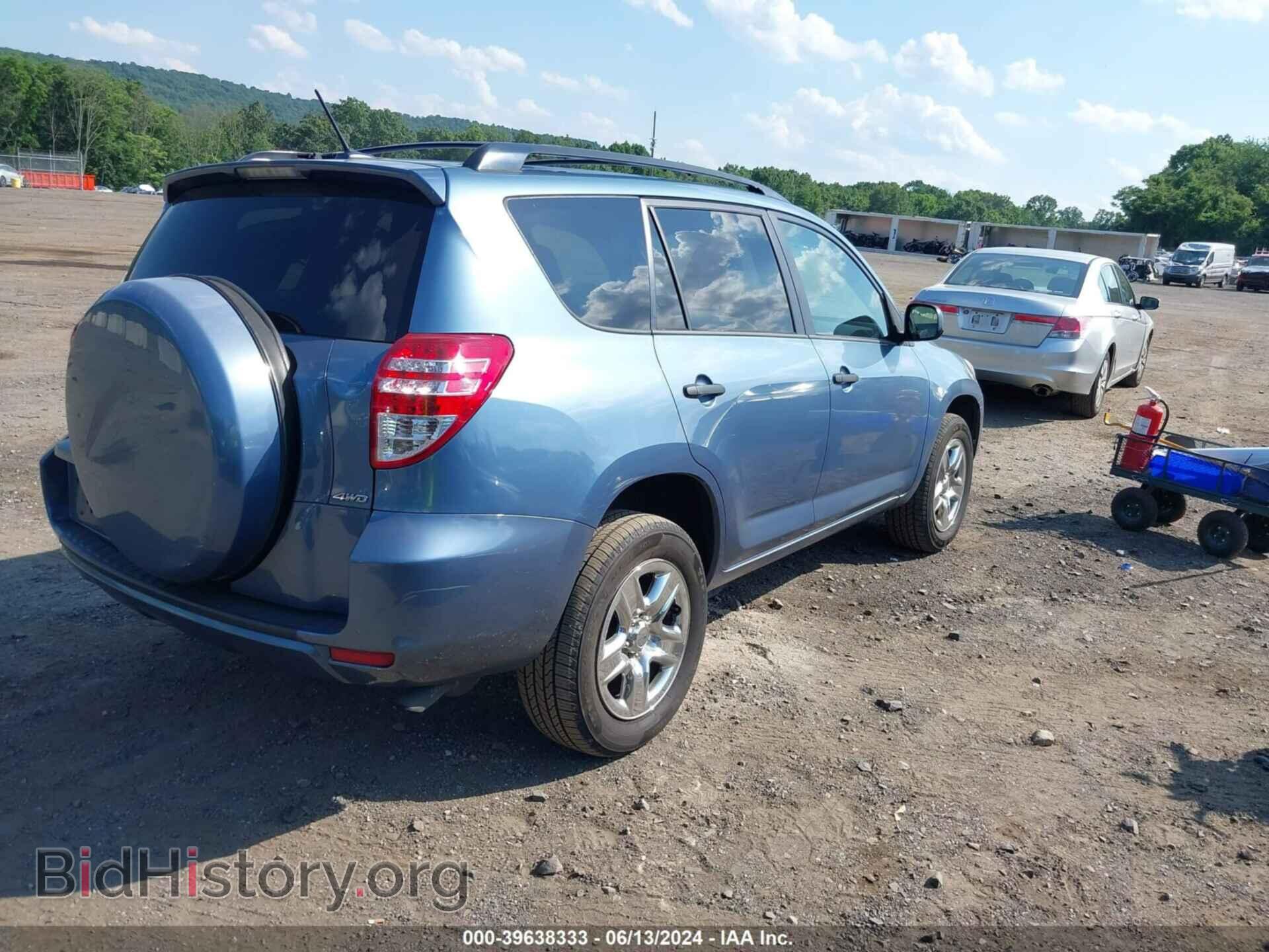 2012 TOYOTA RAV4 - VIN: 2T3BF4DV3CW237635 - Фото 4
