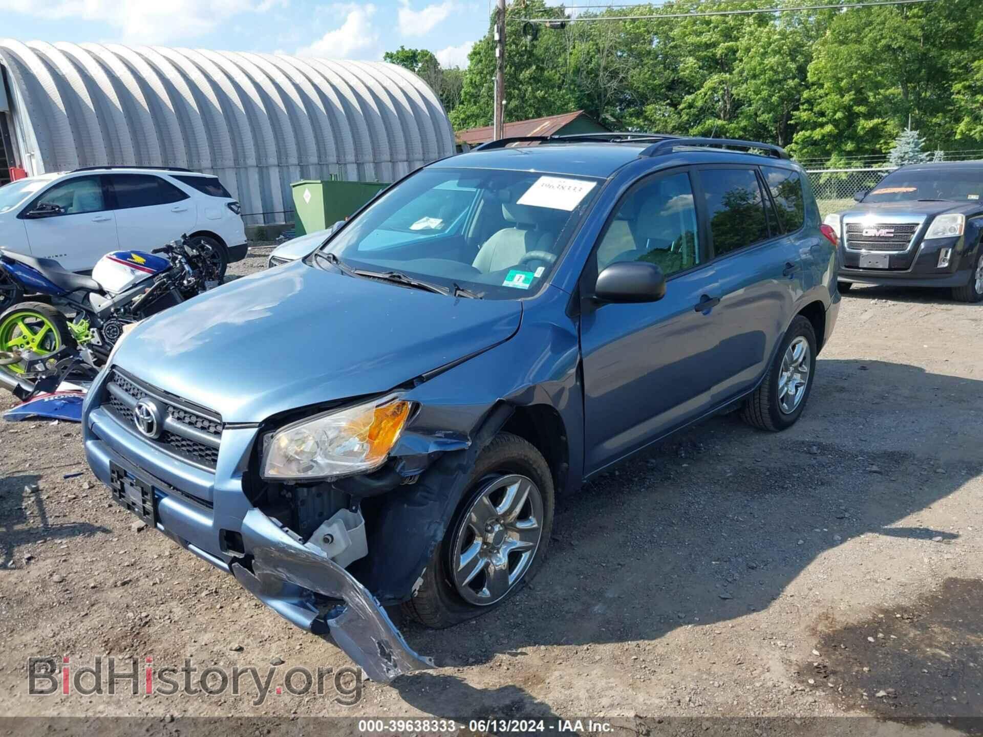 2012 TOYOTA RAV4 - VIN: 2T3BF4DV3CW237635 - Фото 6