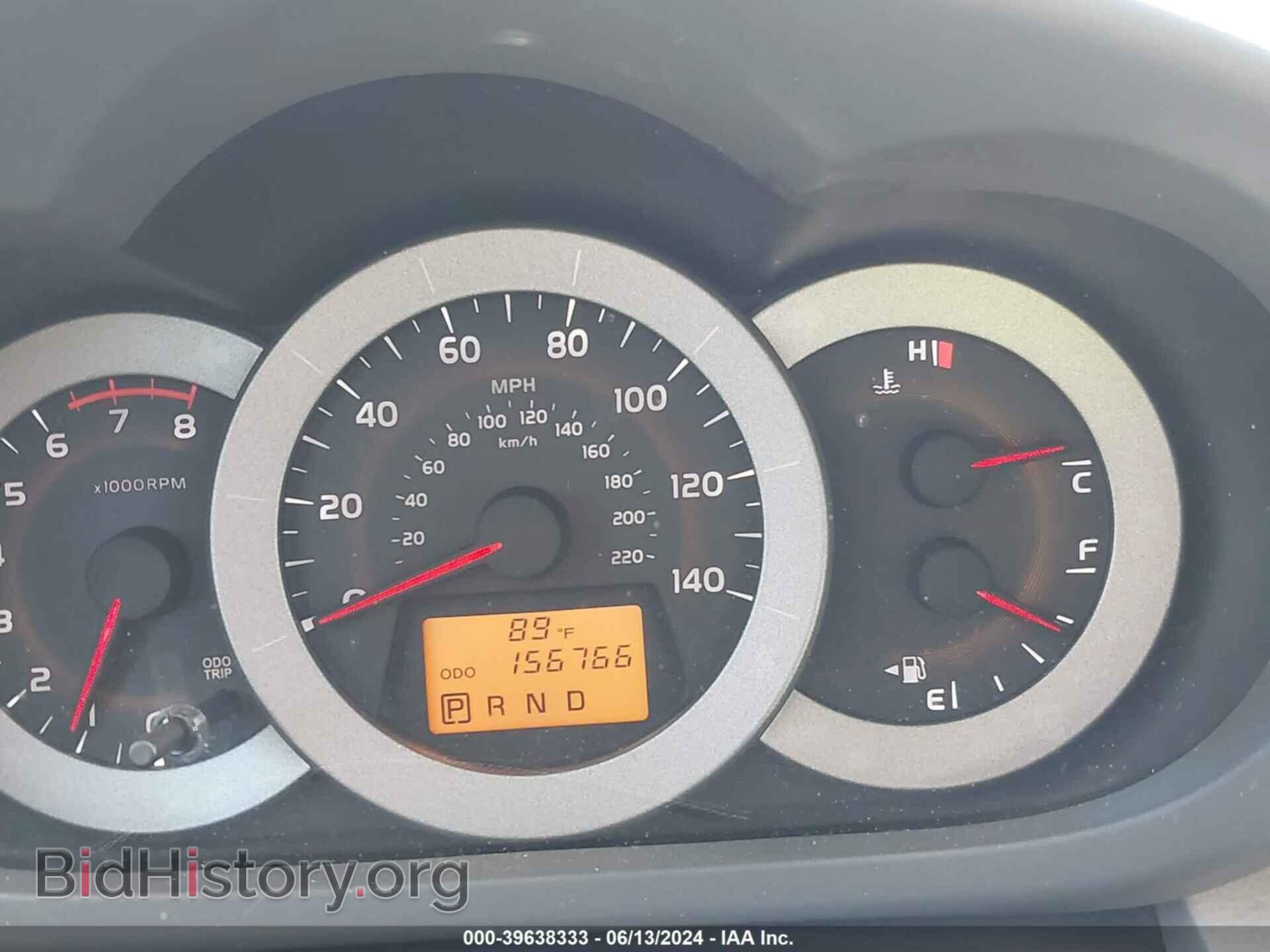 2012 TOYOTA RAV4 - VIN: 2T3BF4DV3CW237635 - Фото 7
