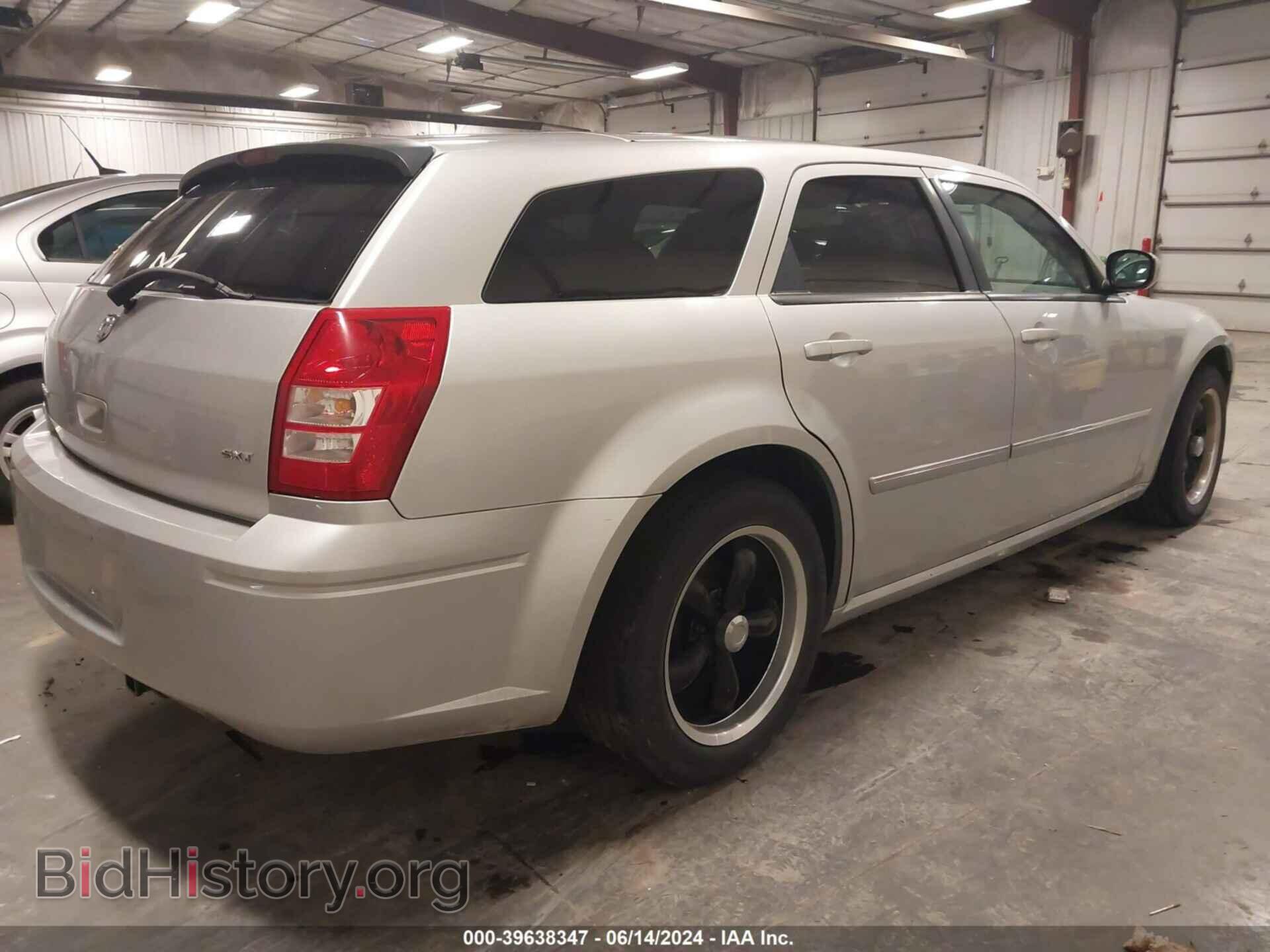 2007 DODGE MAGNUM - VIN: 2D4FV47V77H757250 - Фото 4