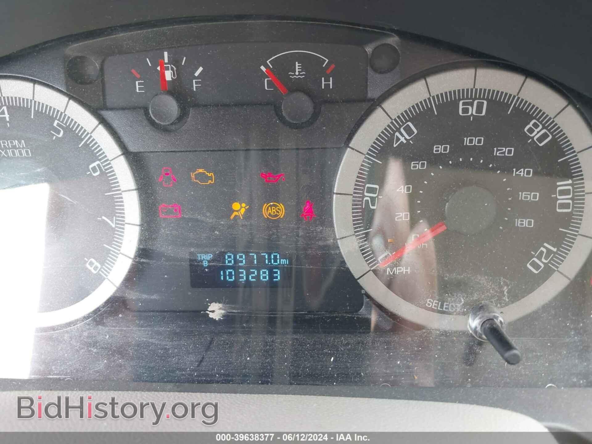 2009 FORD ESCAPE - VIN: 1FMCU02779KC85675 - Фото 7
