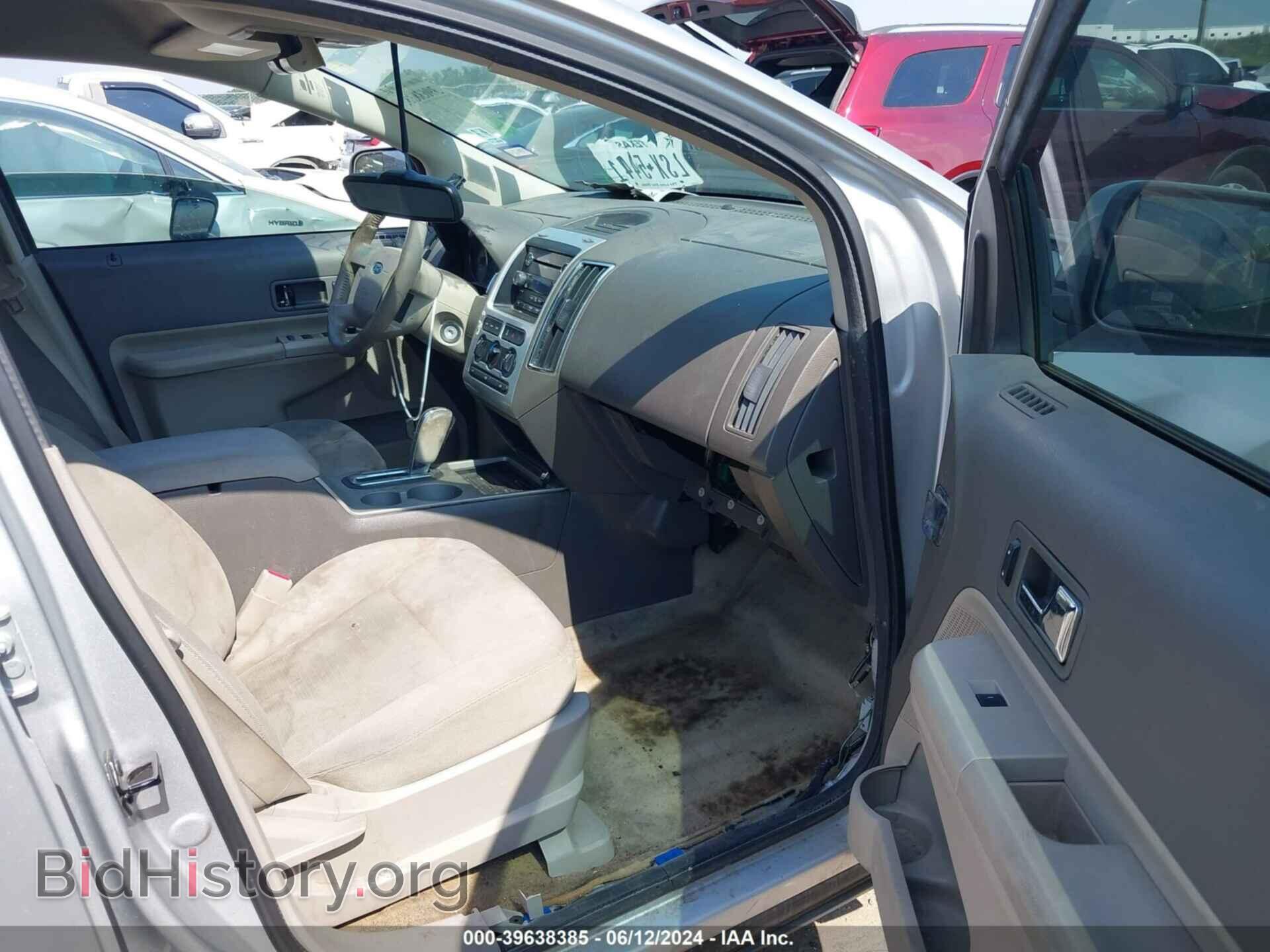 2010 FORD EDGE - VIN: 2FMDK3JC6ABA82964 - Фото 5