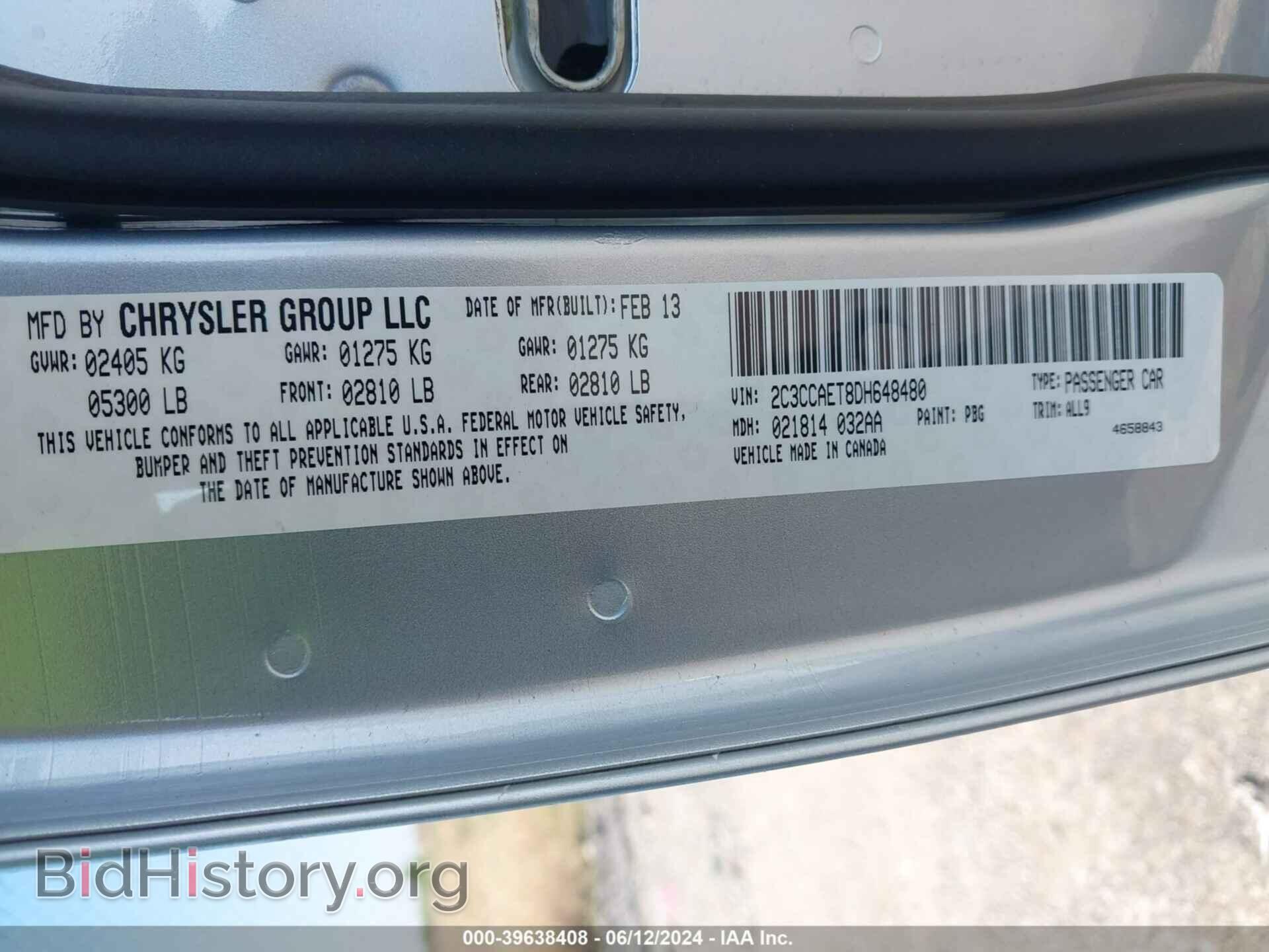 2013 CHRYSLER 300C - VIN: 2C3CCAET8DH648480 - Фото 9