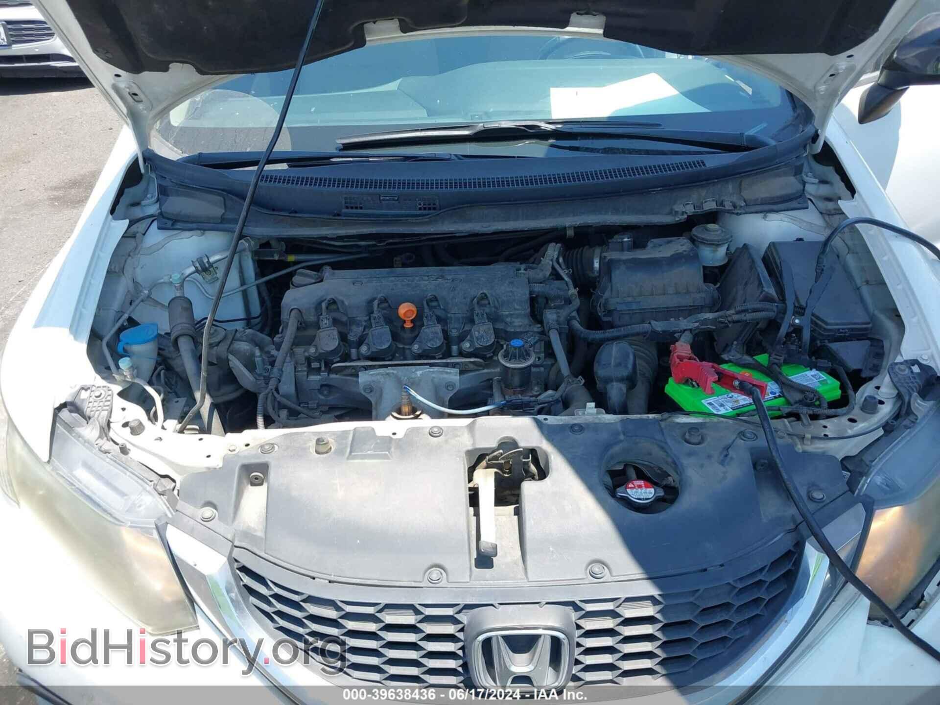 2015 HONDA CIVIC - VIN: 19XFB2F78FE243253 - Photo 10