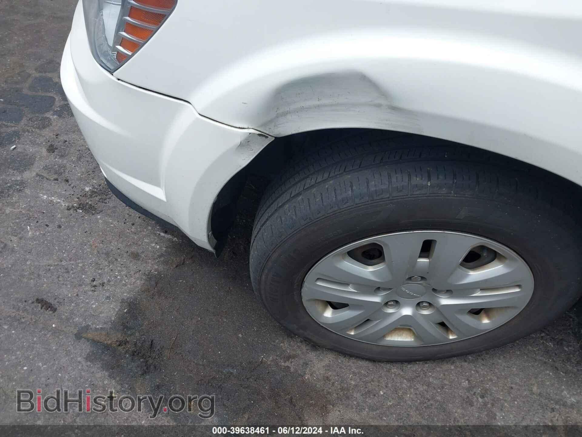 2017 DODGE JOURNEY - VIN: 3C4PDCAB0HT602660 - Photo 6