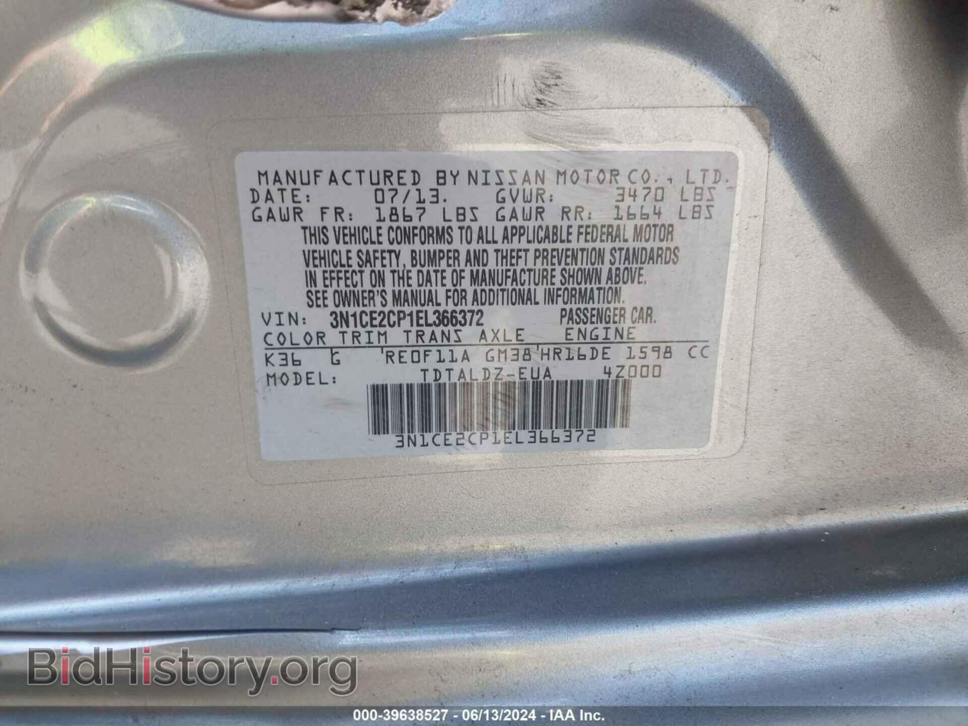 2014 NISSAN VERSA NOTE - VIN: 3N1CE2CP1EL366372 - Фото 9