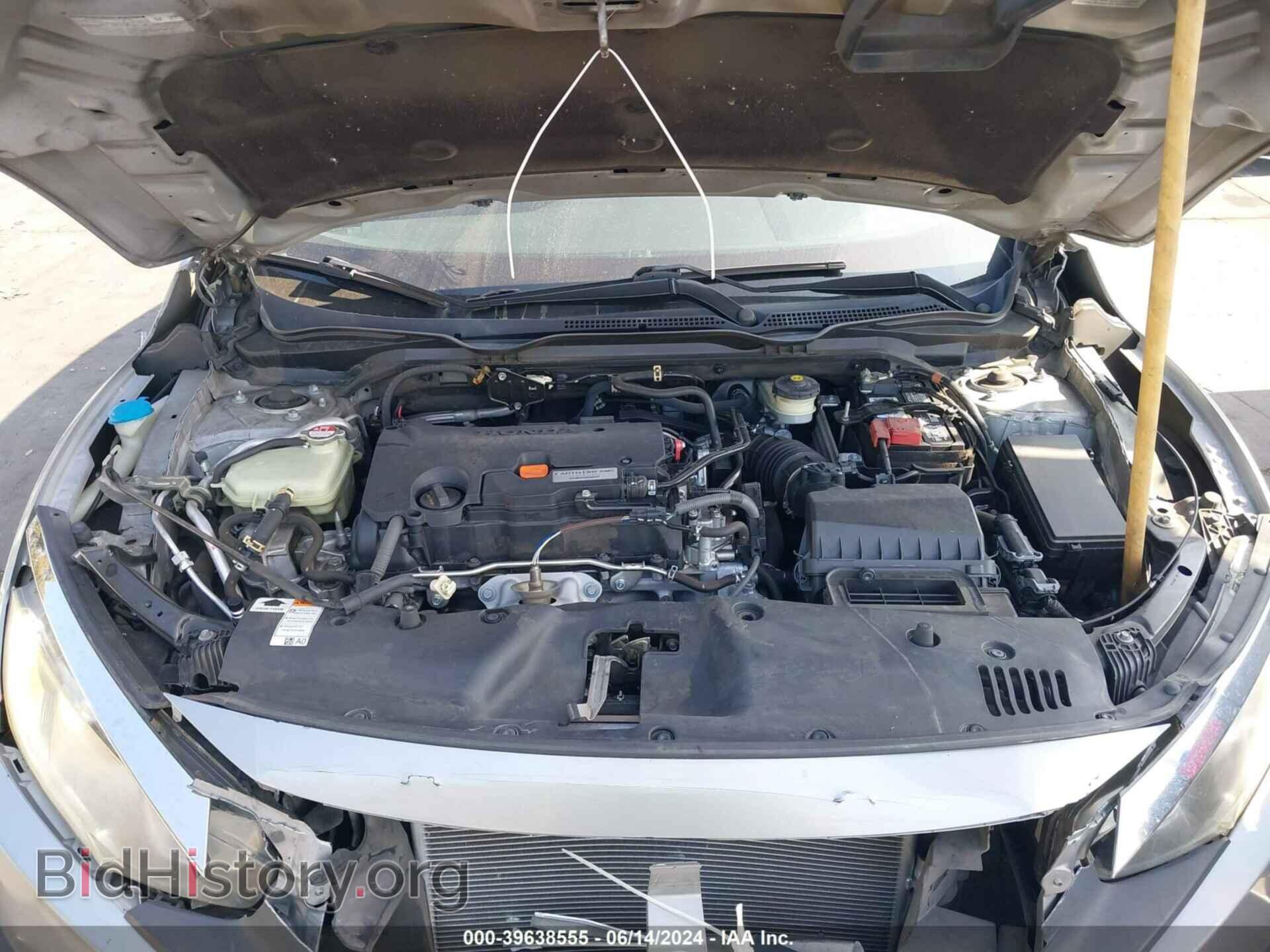 2017 HONDA CIVIC - VIN: 2HGFC2F77HH523607 - Photo 10