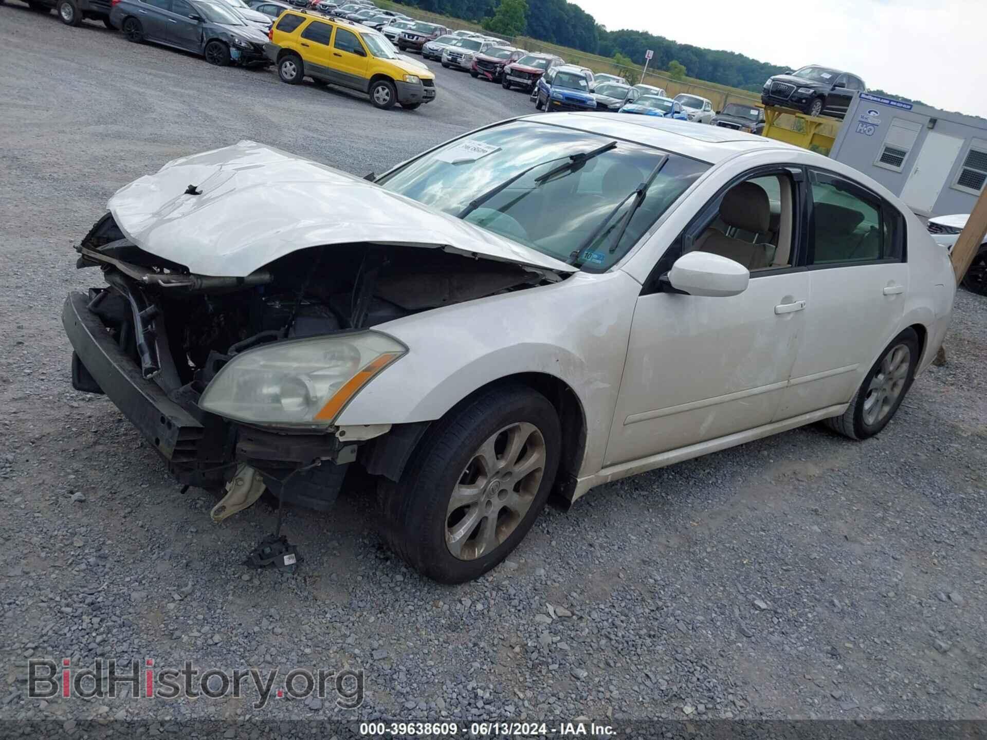 2007 NISSAN MAXIMA - VIN: 1N4BA41E67C860085 - Фото 2