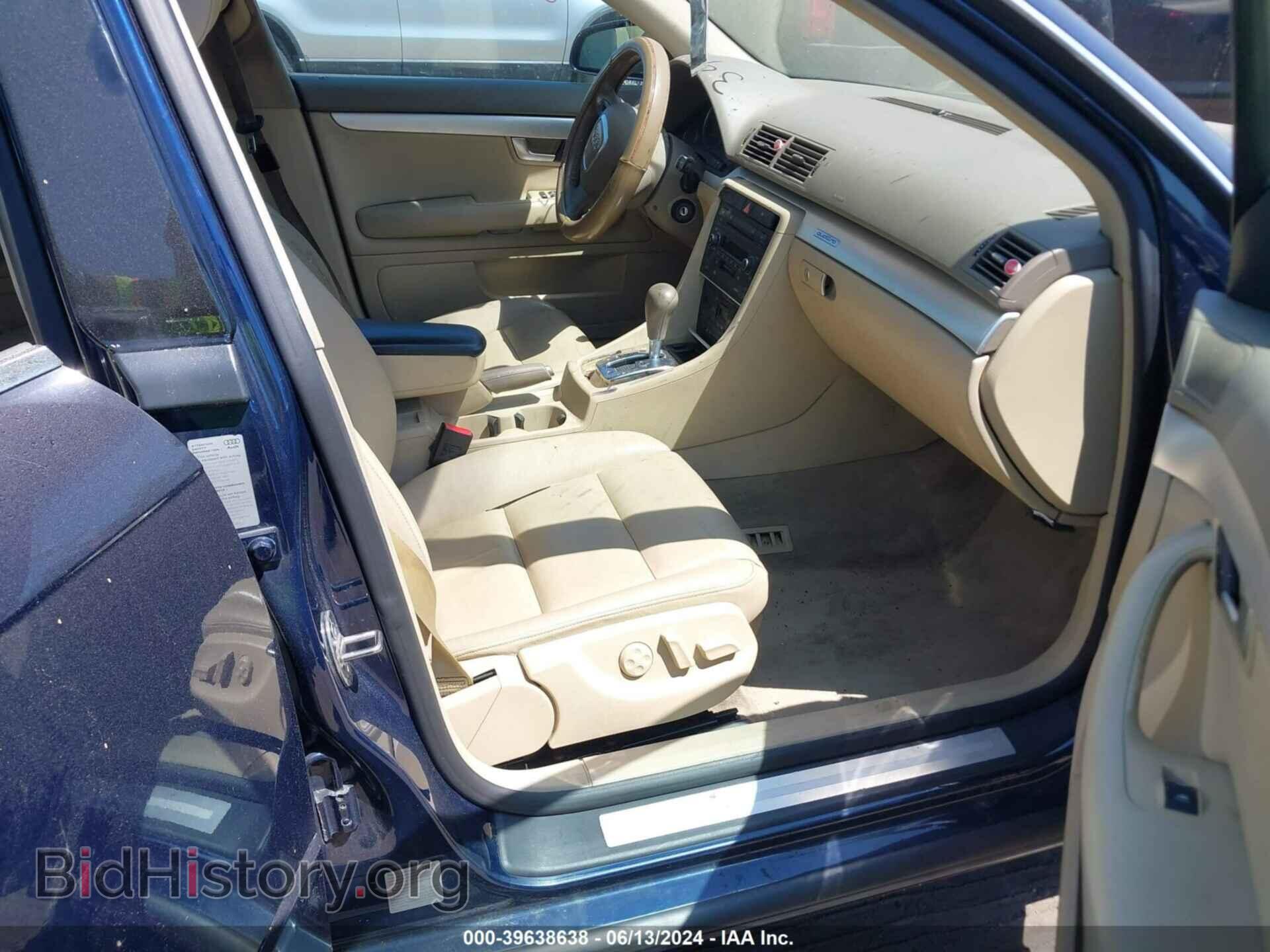 2006 AUDI A4 - VIN: WAUDF78E26A258433 - Фото 5