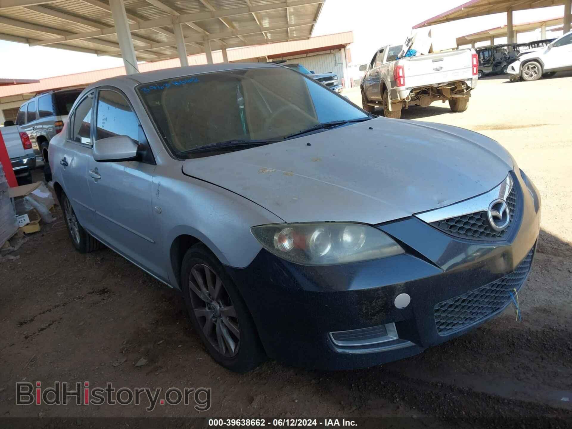 Фотография JM1BK32F181810295 - MAZDA MAZDA3 2008