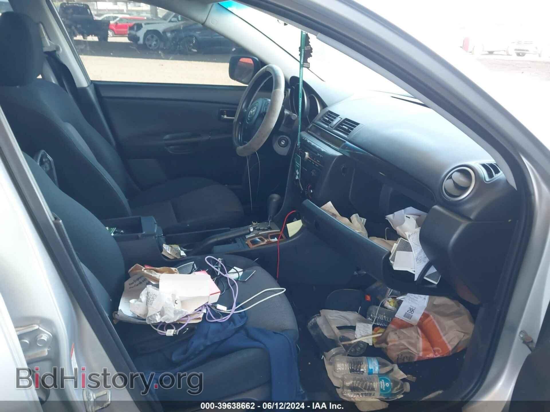 2008 MAZDA MAZDA3 - VIN: JM1BK32F181810295 - Фото 5