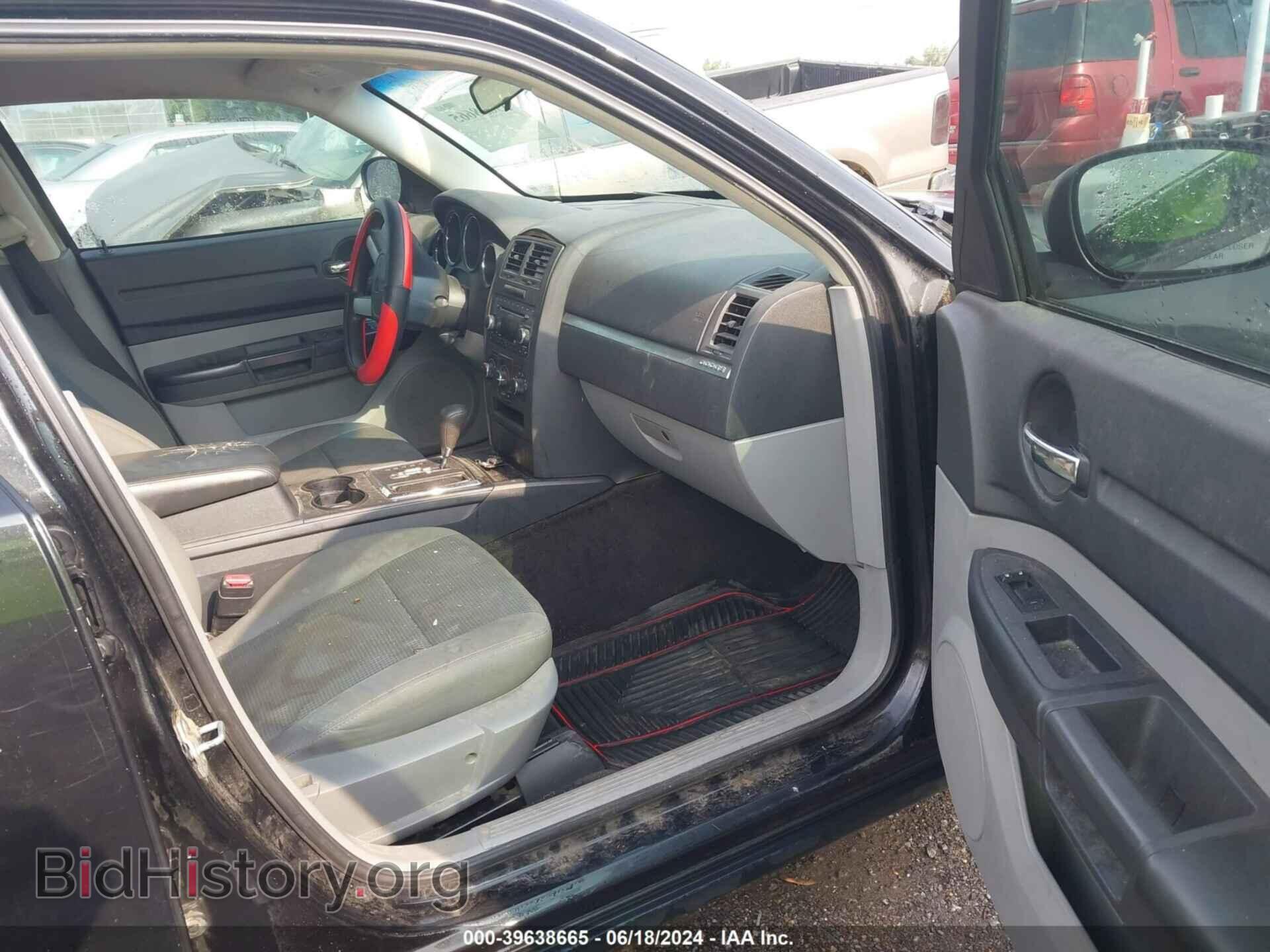 2008 DODGE CHARGER - VIN: 2B3KA43R48H113787 - Фото 5