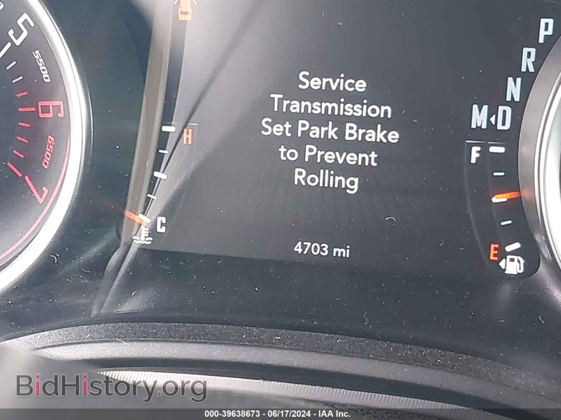 2023 DODGE CHALLENGER - VIN: 2C3CDZBT6PH669624 - Фото 15