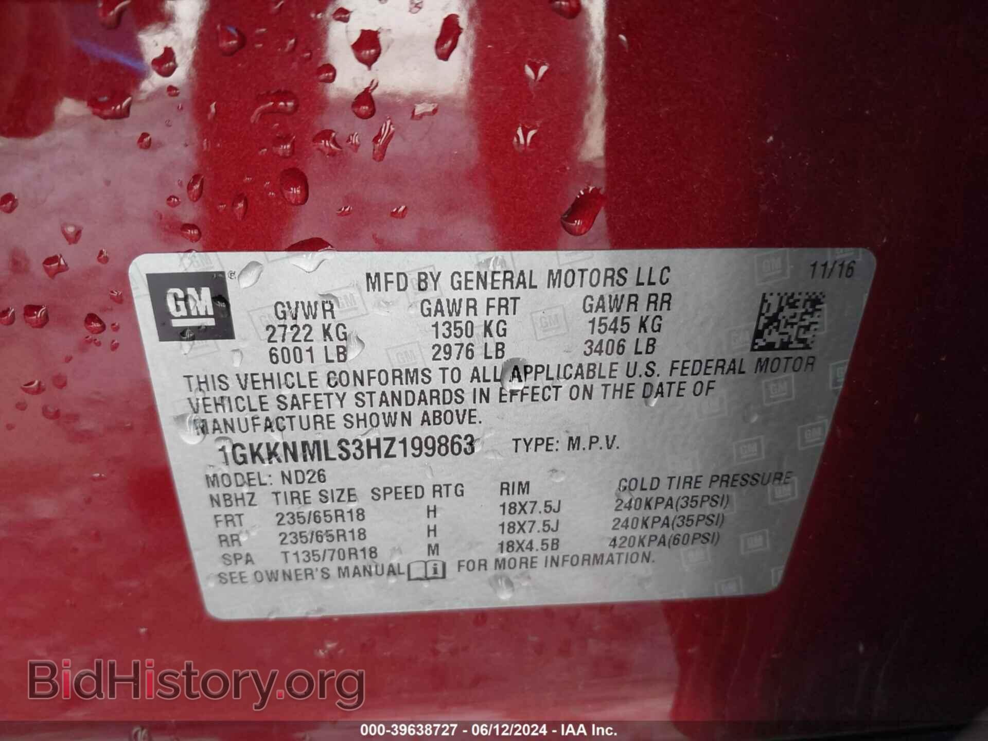 2017 GMC ACADIA - VIN: 1GKKNMLS3HZ199863 - Фото 9