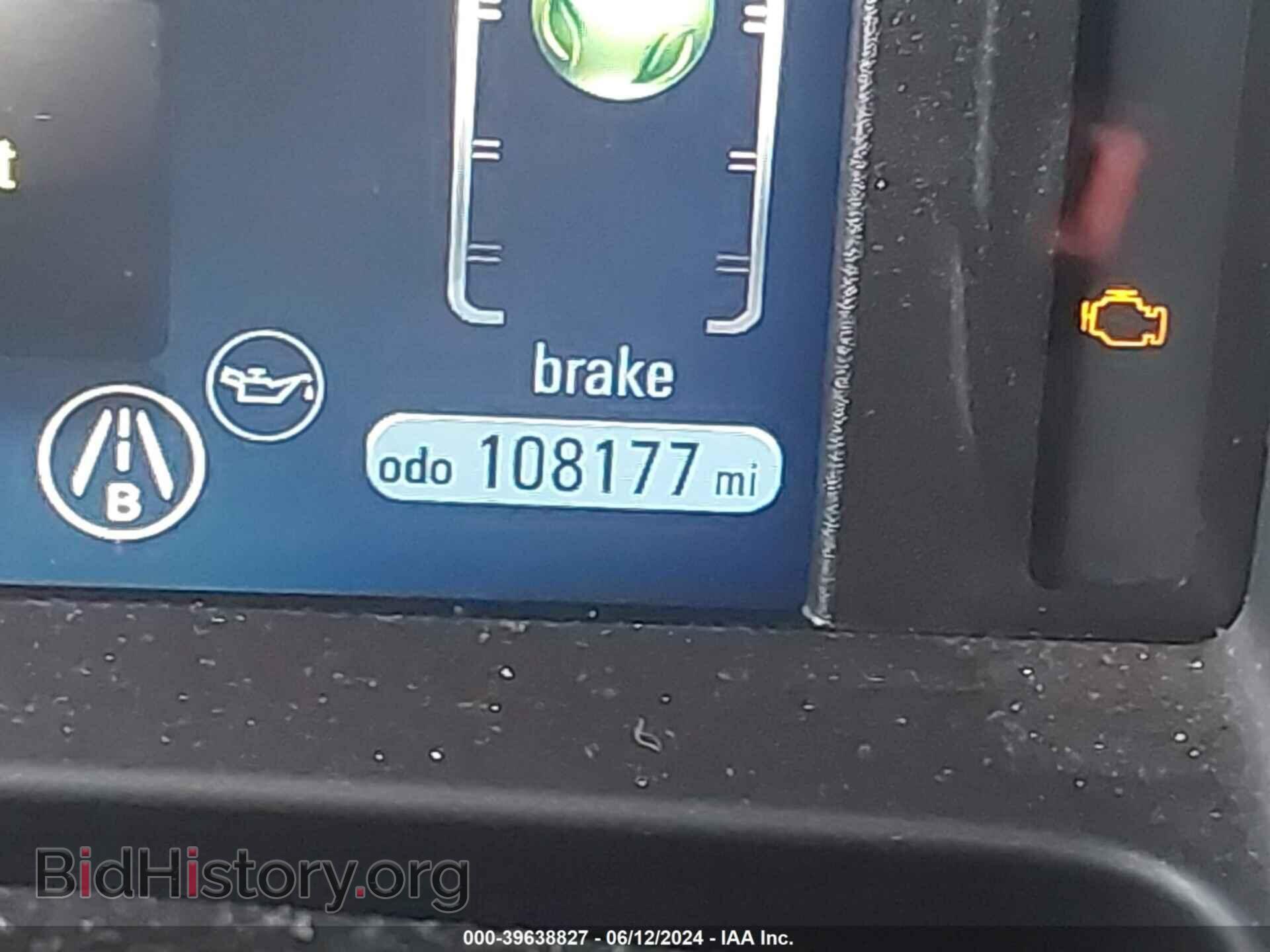 2013 CHEVROLET VOLT - VIN: 1G1RD6E41DU106815 - Фото 15