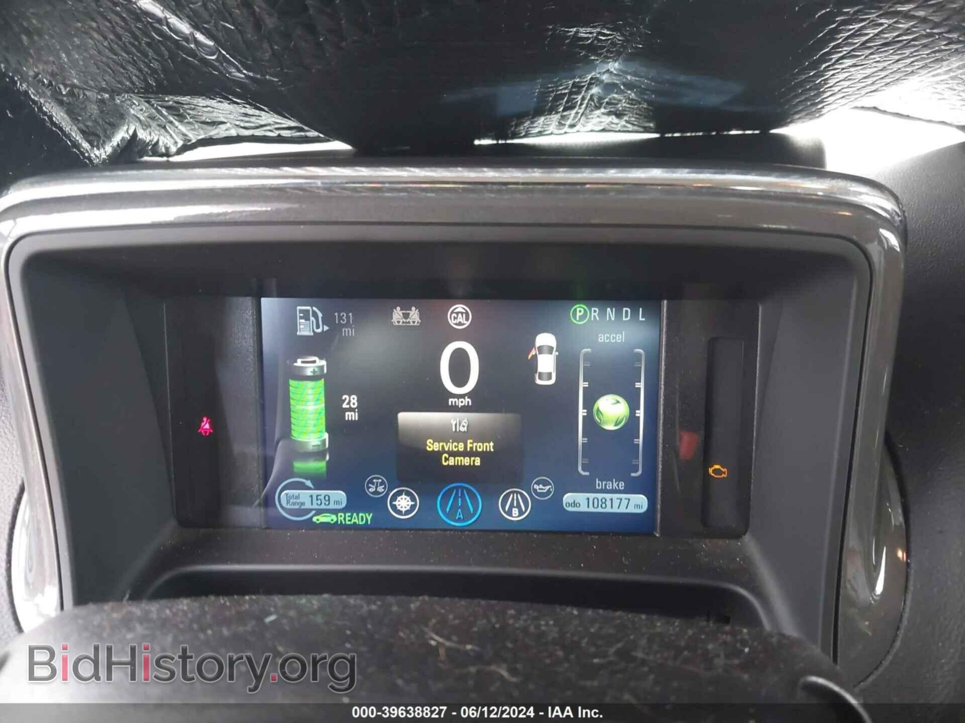 2013 CHEVROLET VOLT - VIN: 1G1RD6E41DU106815 - Фото 7
