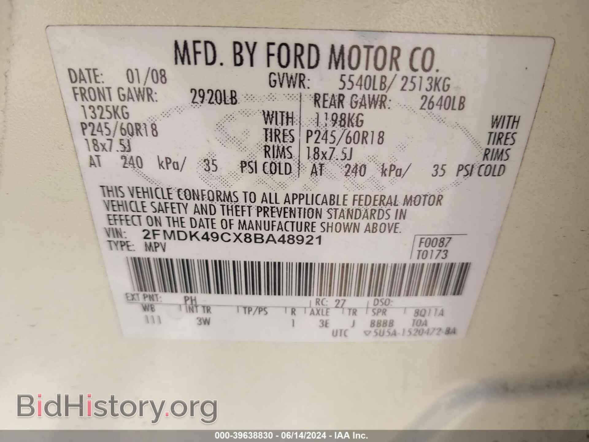 2008 FORD EDGE - VIN: 2FMDK49CX8BA48921 - Photo 9