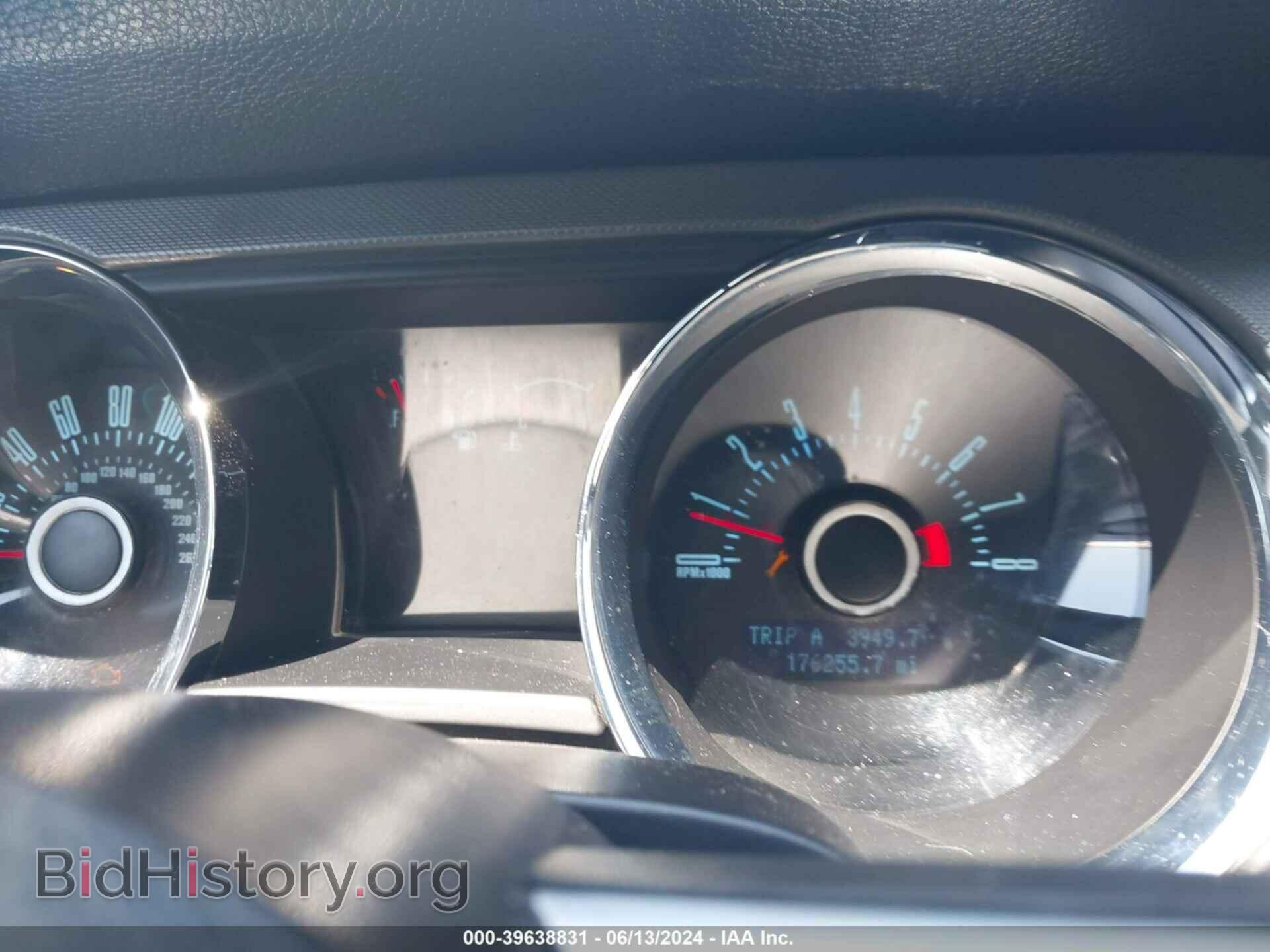 2013 FORD MUSTANG - VIN: 1ZVBP8EM4D5229933 - Фото 7
