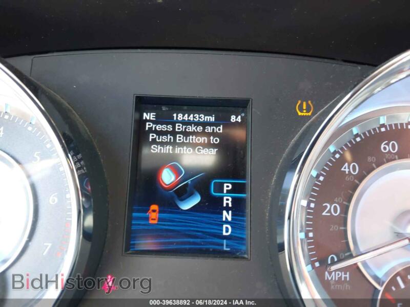 2012 Chrysler 300 (VIN 2C3CCACGXCH310650) — фото 7 из 12