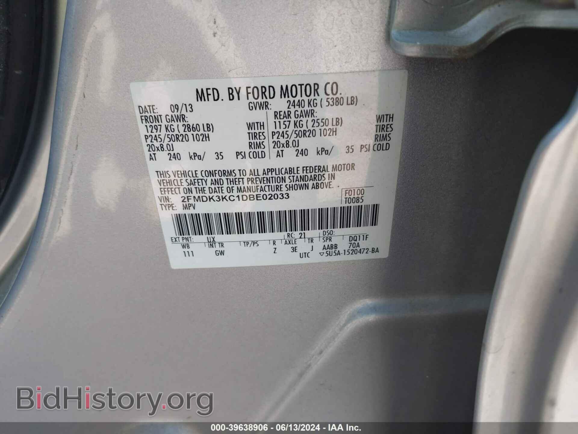 2013 FORD EDGE - VIN: 2FMDK3KC1DBE02033 - Фото 9