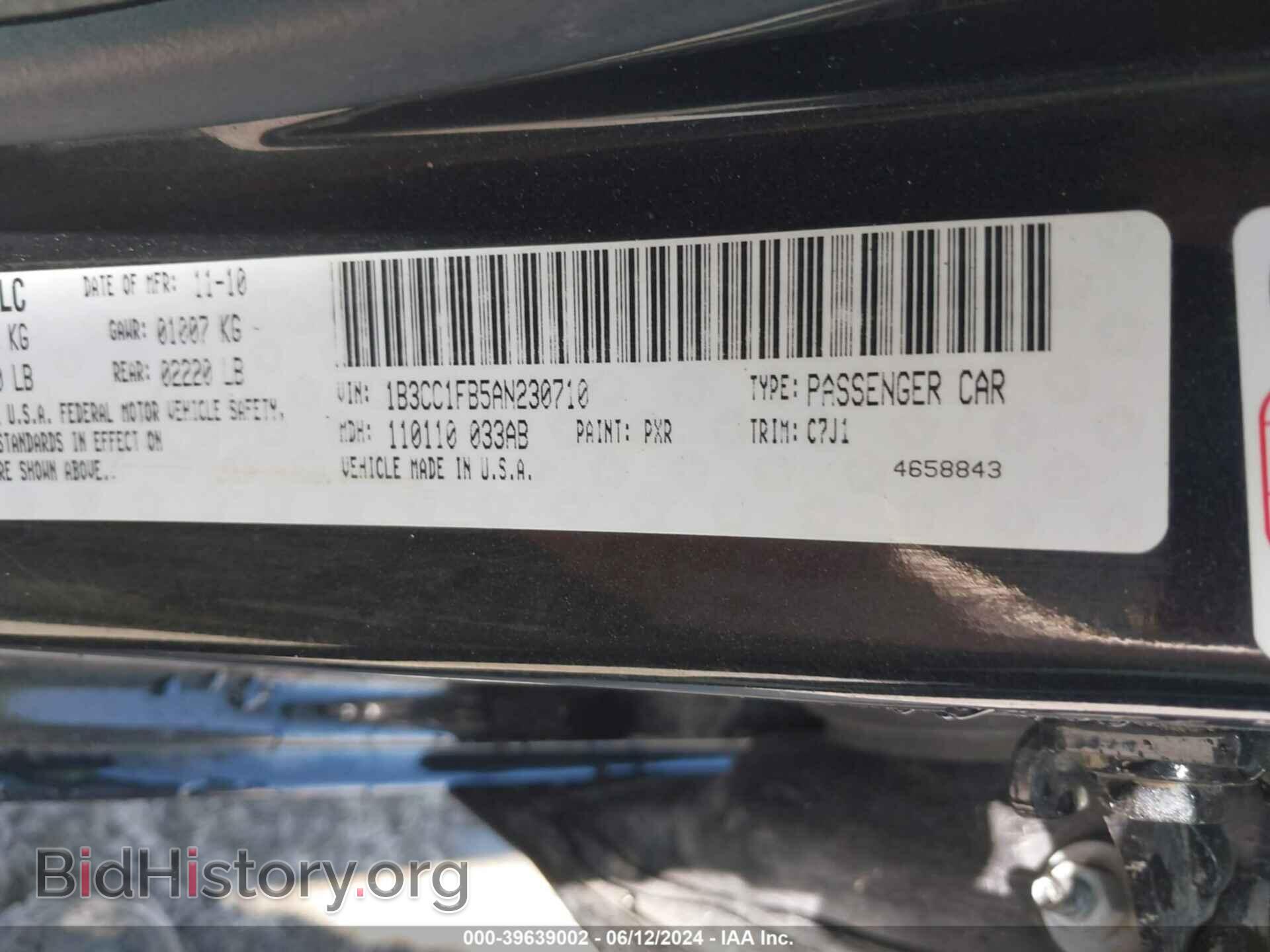 2010 DODGE AVENGER - VIN: 1B3CC1FB5AN230710 - Photo 9