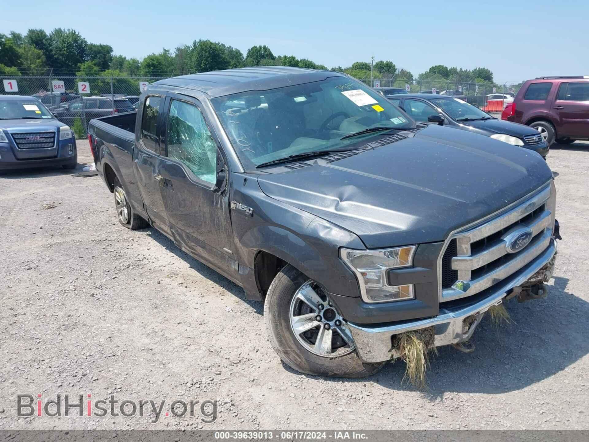 Фотография 1FTEX1EP2HFC55237 - FORD F-150 2017