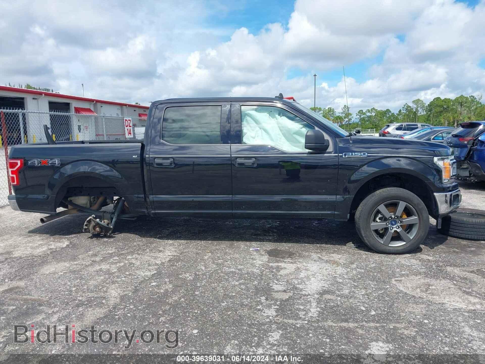 2020 FORD F-150 - VIN: 1FTEW1E49LFA41606 - Фото 13