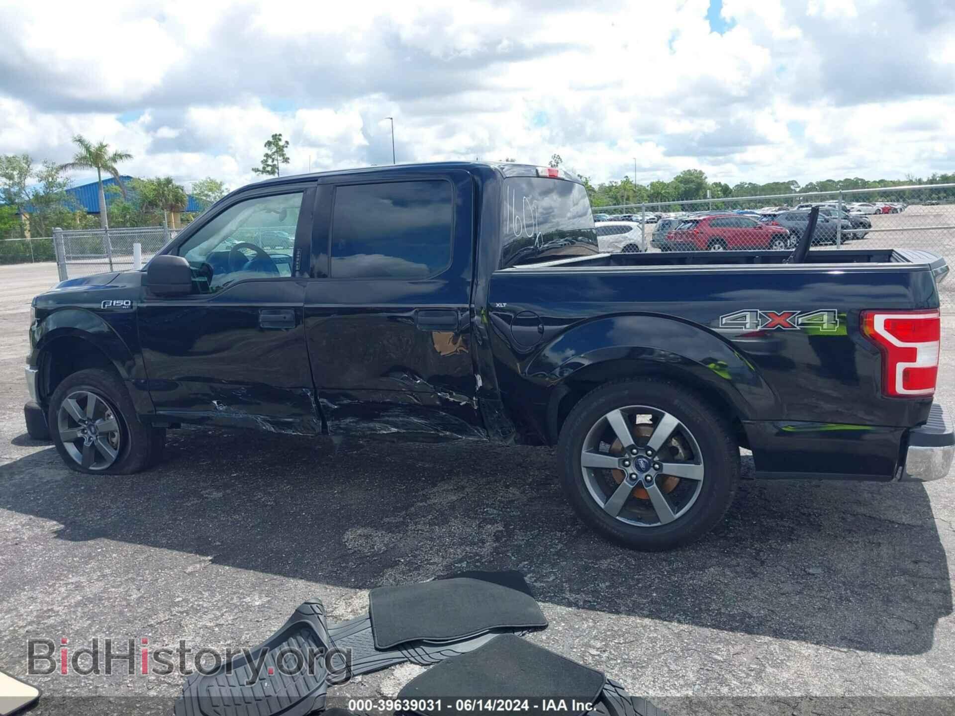 2020 FORD F-150 - VIN: 1FTEW1E49LFA41606 - Фото 14