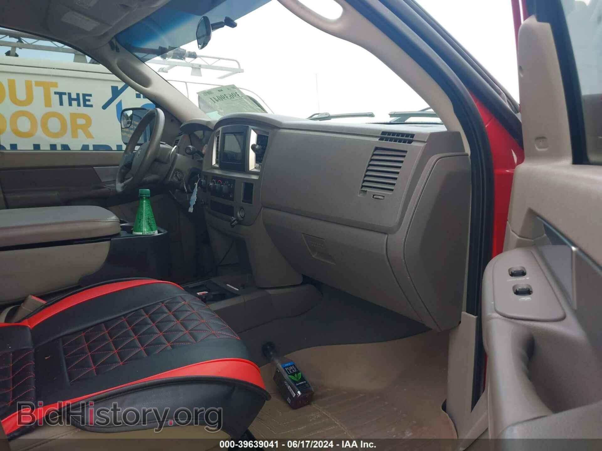 2007 DODGE RAM 2500 - VIN: 3D7KS29A07G841080 - Фото 5