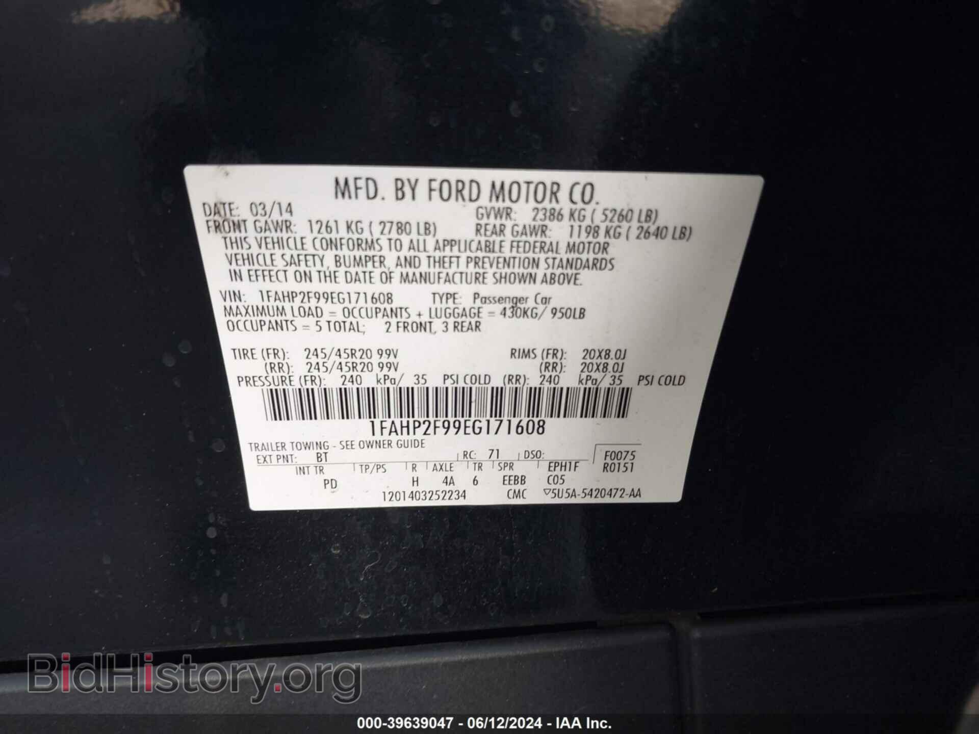 2014 FORD TAURUS - VIN: 1FAHP2F99EG171608 - Фото 9