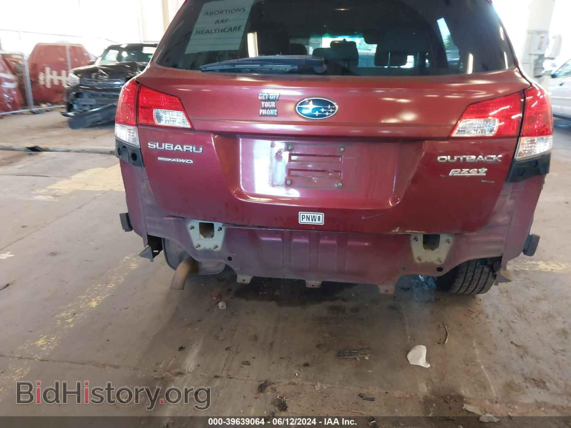 2011 SUBARU OUTBACK - VIN: 4S4BRBFC0B3382118 - Фото 13